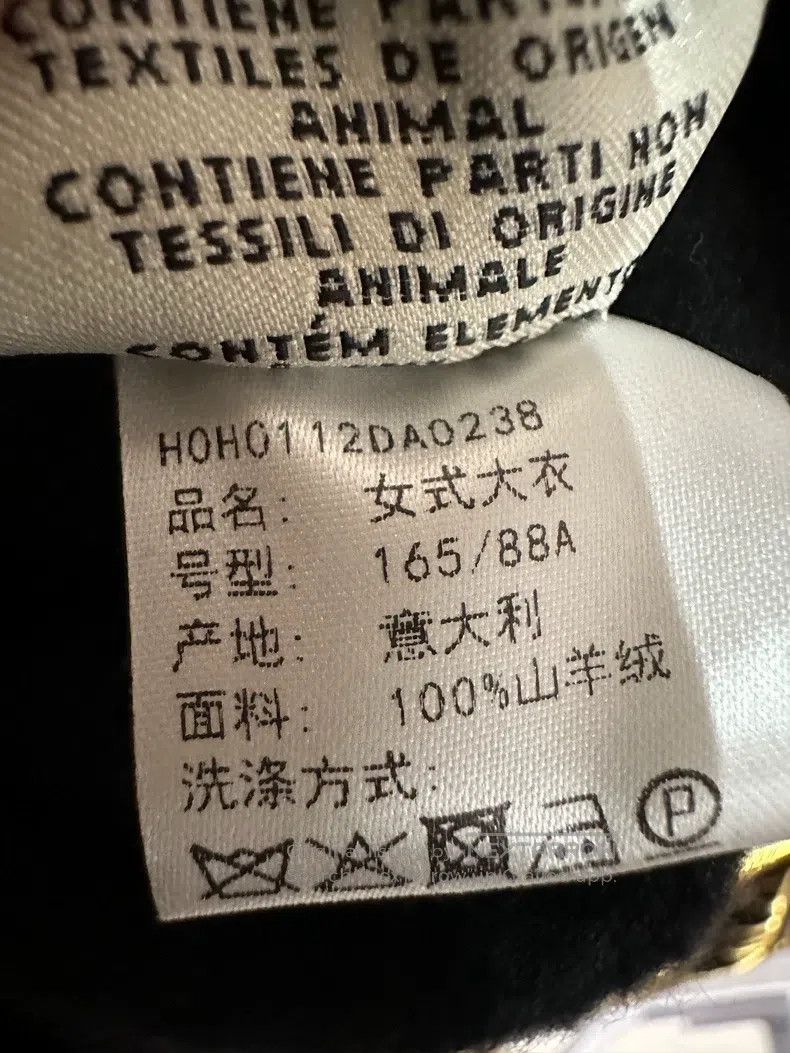 Hermes Hermes black cashmere coat Size XS / US 0-2 / IT 36-38 - 5 Thumbnail