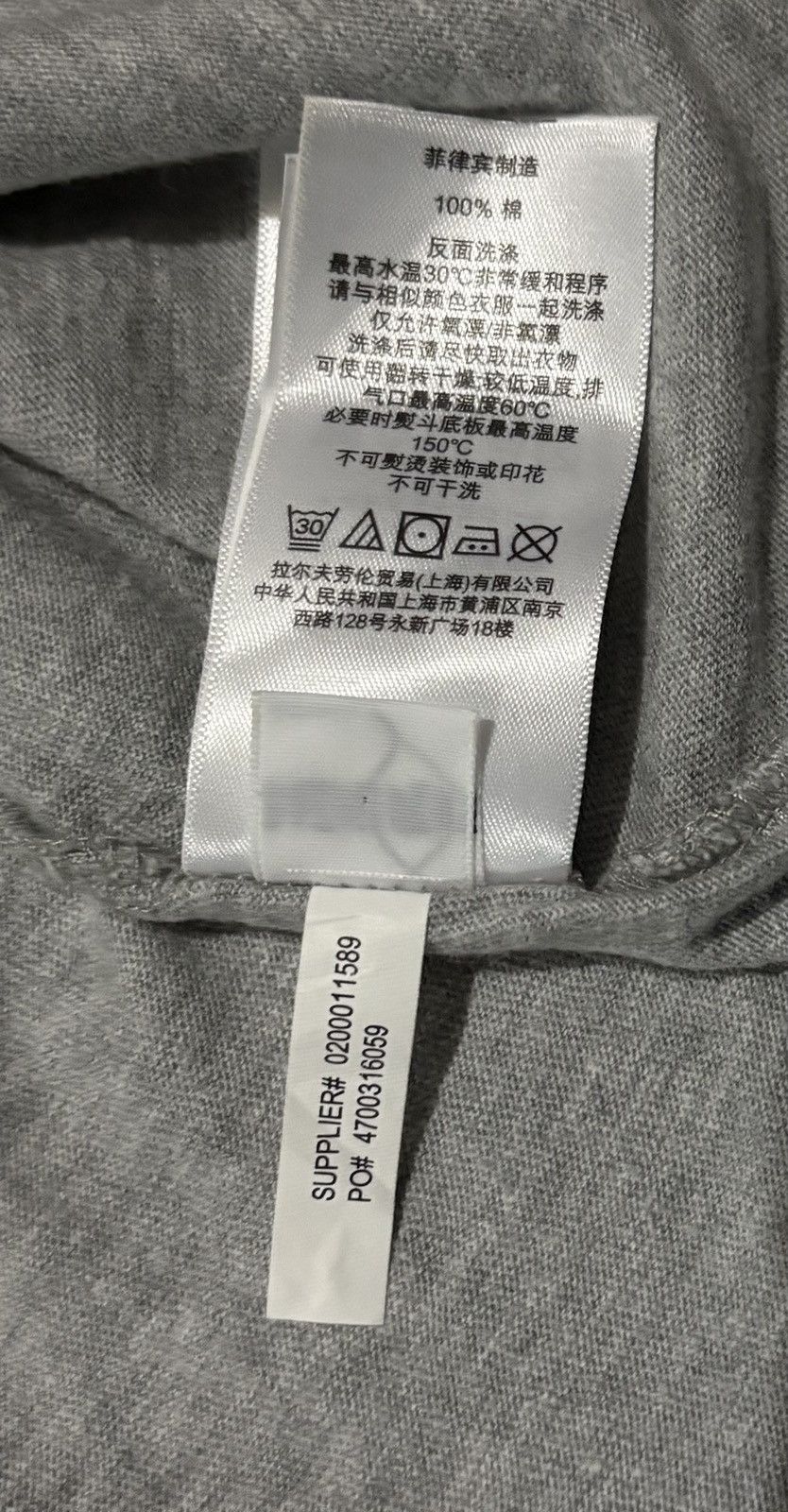 Polo Ralph Lauren × RRL Ralph Lauren × Ralph Lauren Polo Ralph Lauren Spellout T-Shirt Size US S / EU 44-46 / 1 - 9 Thumbnail