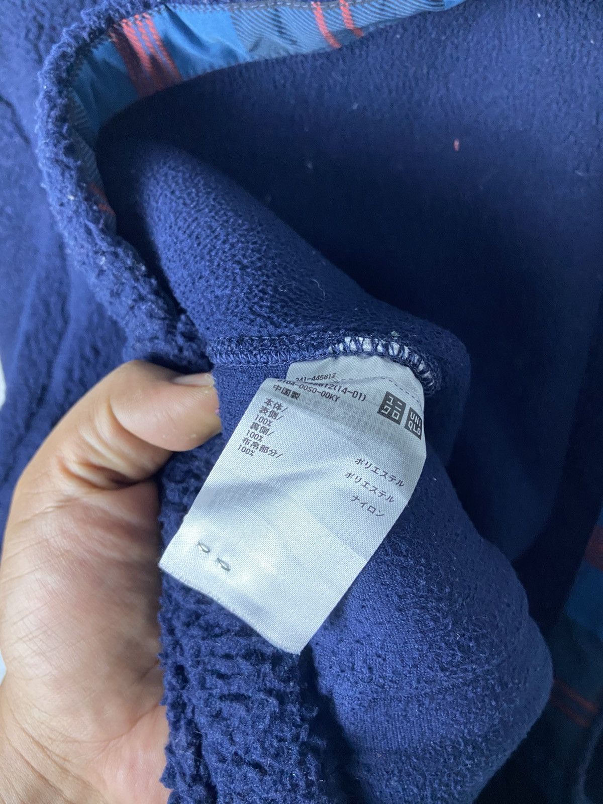 JW Anderson JW ANDERSON UNIQLO FLEECE JACKET Size US XXL / EU 58 / 5 - 8 Thumbnail