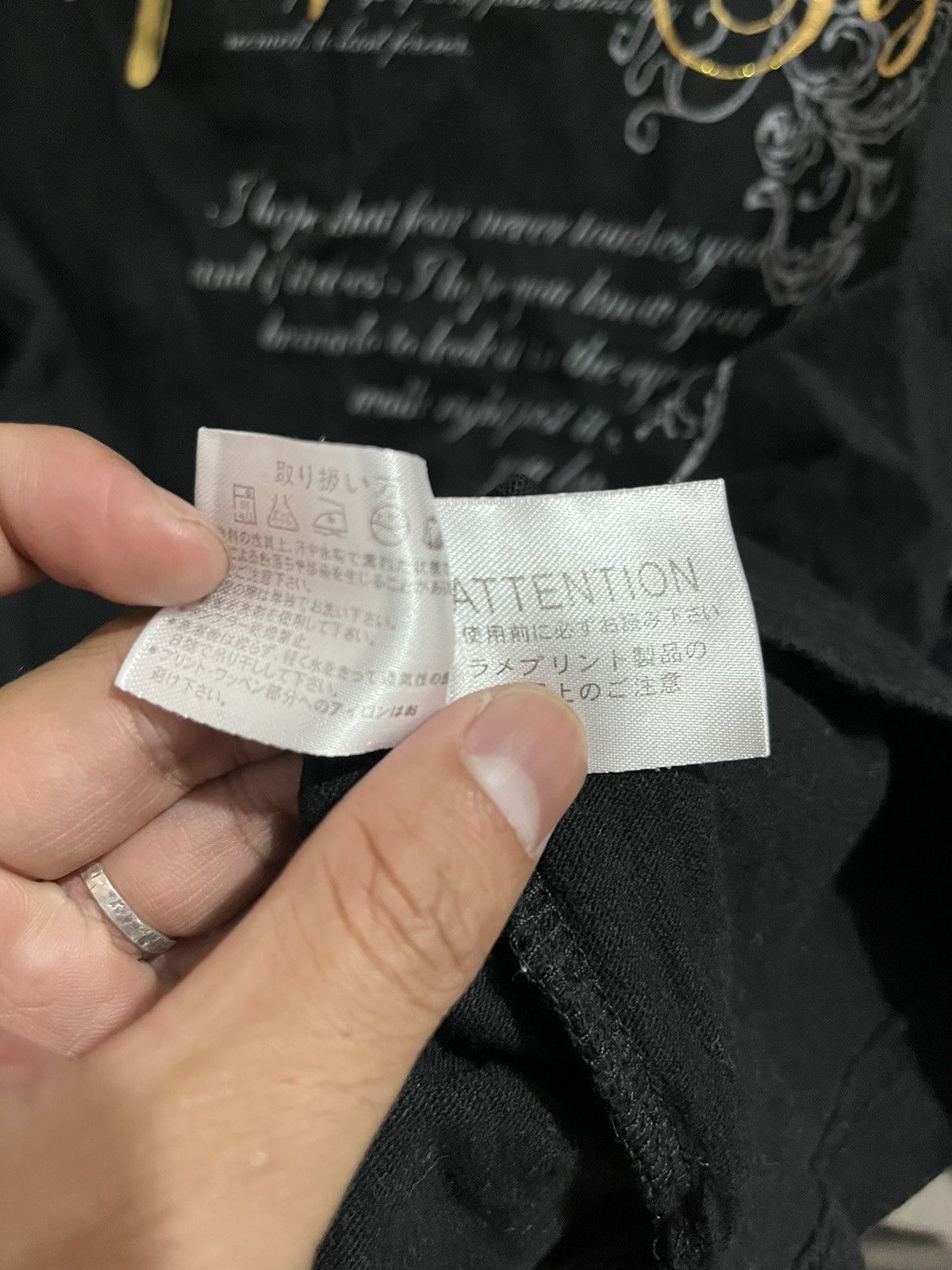 20471120 Beaumere poem tees Size US S / EU 44-46 / 1 - 7 Thumbnail