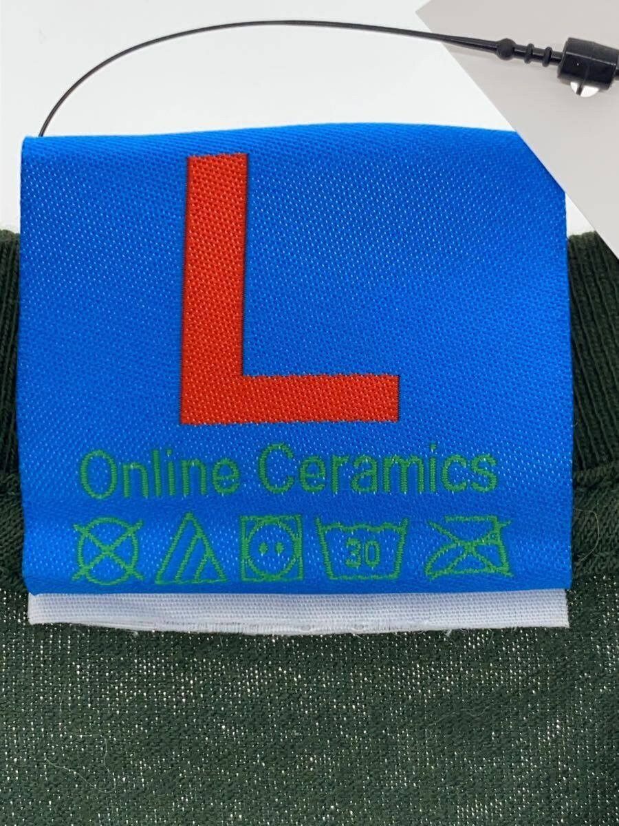 Online Ceramics Tree Tee Size US L / EU 52-54 / 3 - 4 Thumbnail
