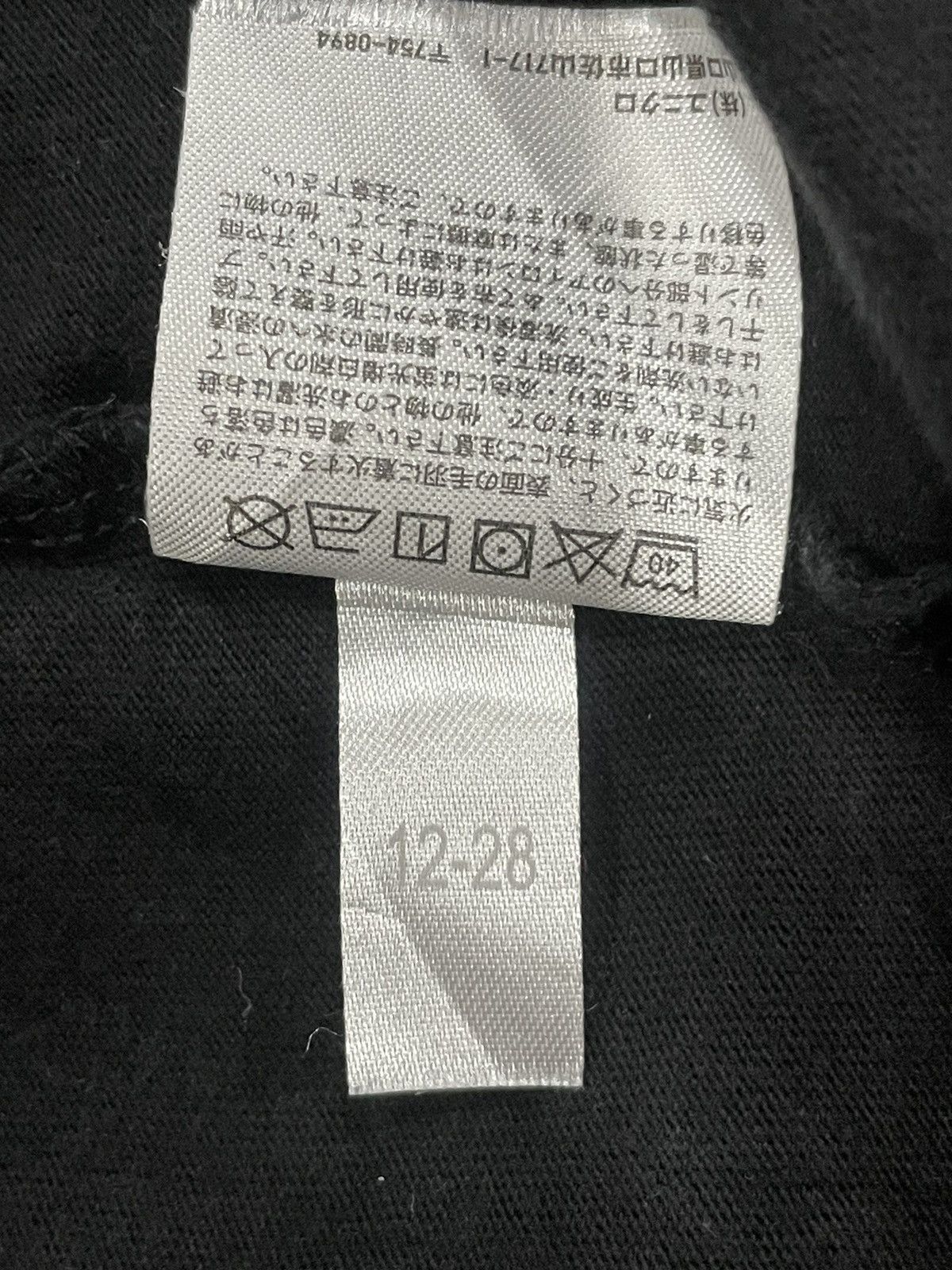 Futura × Uniqlo Uniqlo x Futura Black Shirt Size US XL / EU 56 / 4 - 6 Thumbnail