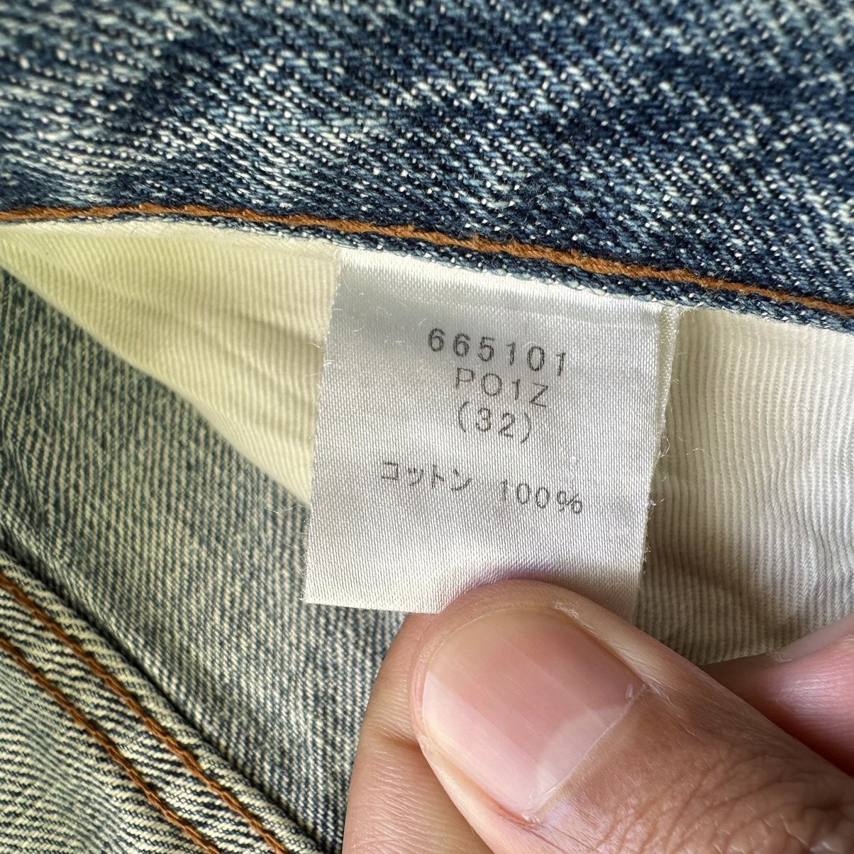 Japanese Brand W33🔥Vintage R.Newbold Distressed Faded Denim Jean Pant Size US 33 - 8 Thumbnail