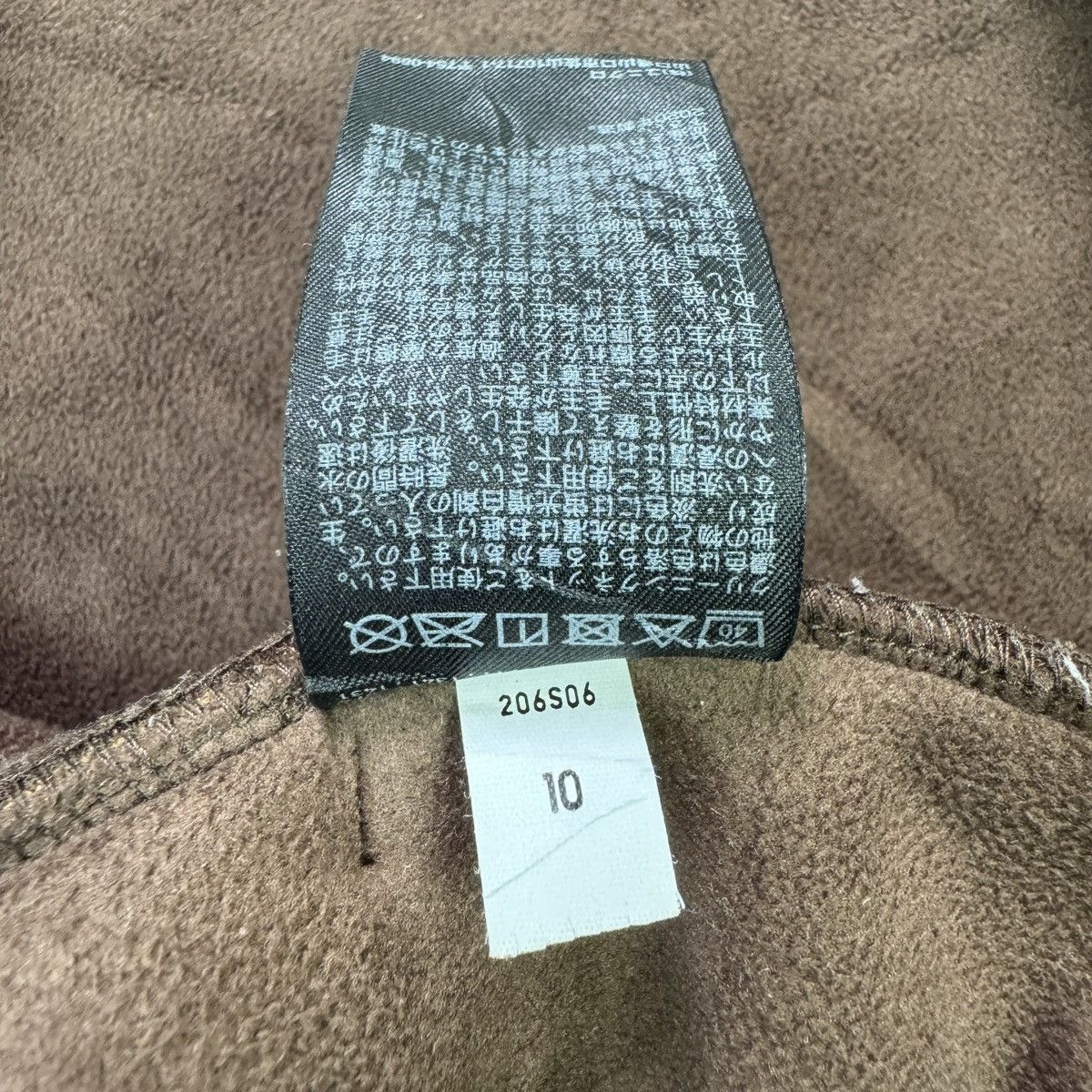 Japanese Brand × Uniqlo Uniqlo Button Up Dark Brown Matted Fleece Jacket Size US M / EU 48-50 / 2 - 6 Thumbnail