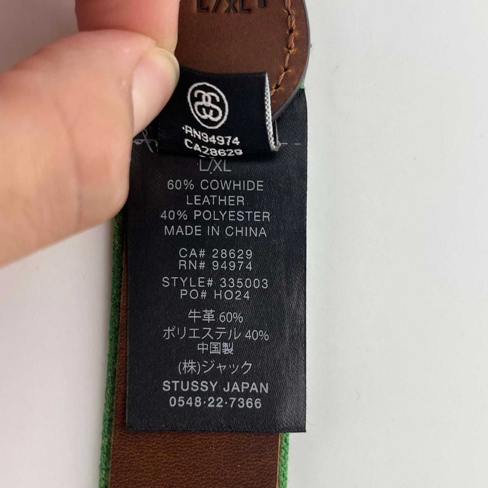 Stussy Denim Tears x Stussy Belt L/XL New with Tags 335003 Size ONE SIZE - 4 Thumbnail