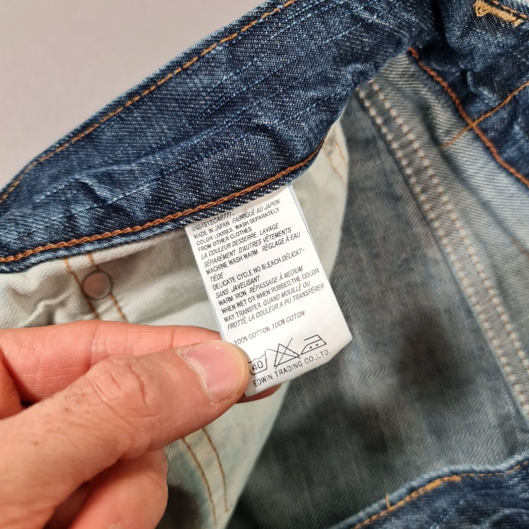 Edwin Edwin Mens Jeans Blue W36 L34 Regular Fit Denim Straight Leg 5-Pocket Zip Fly Button Closure Mens Jeans Regular Blue Size US 36 / EU 52 - 5 Thumbnail