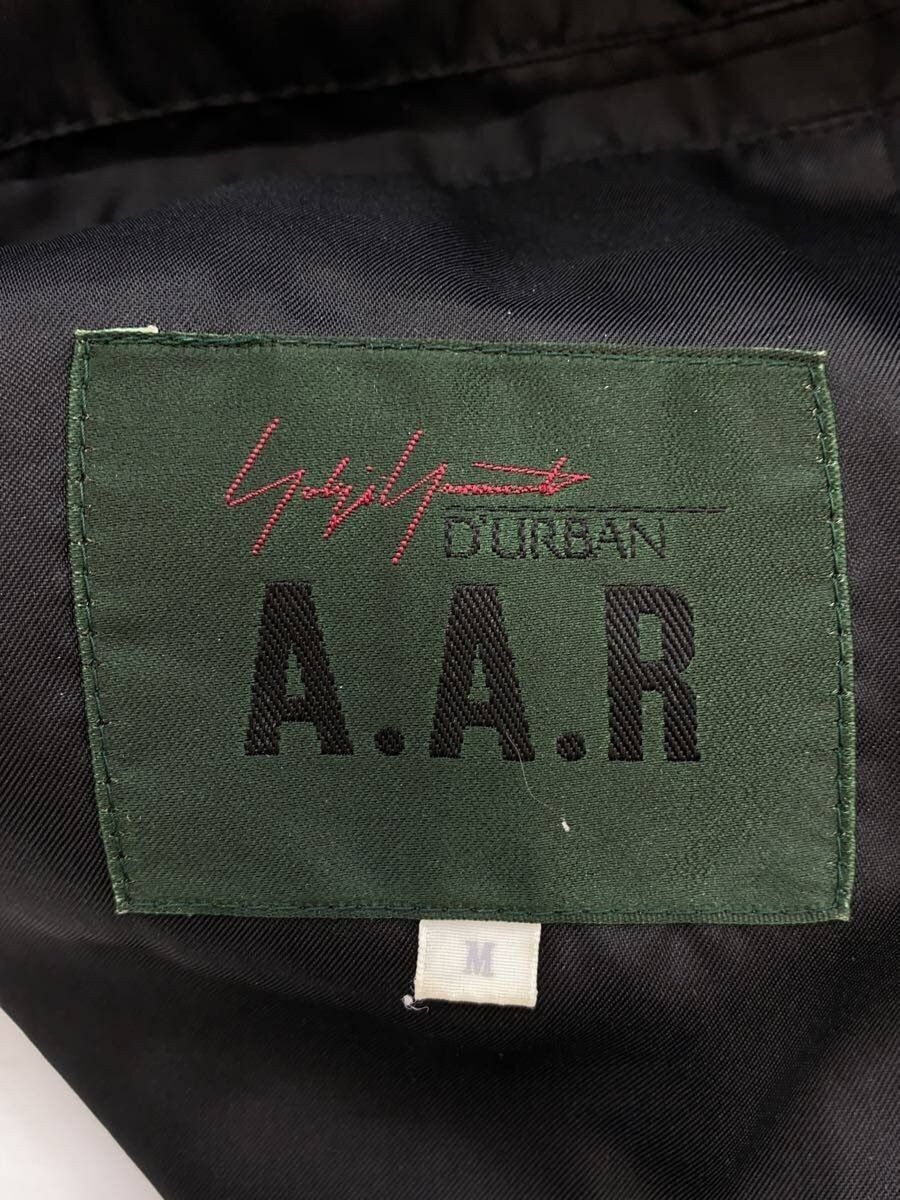 Yohji Yamamoto Full Zip Wool Coat Size US M / EU 48-50 / 2 - 7 Thumbnail