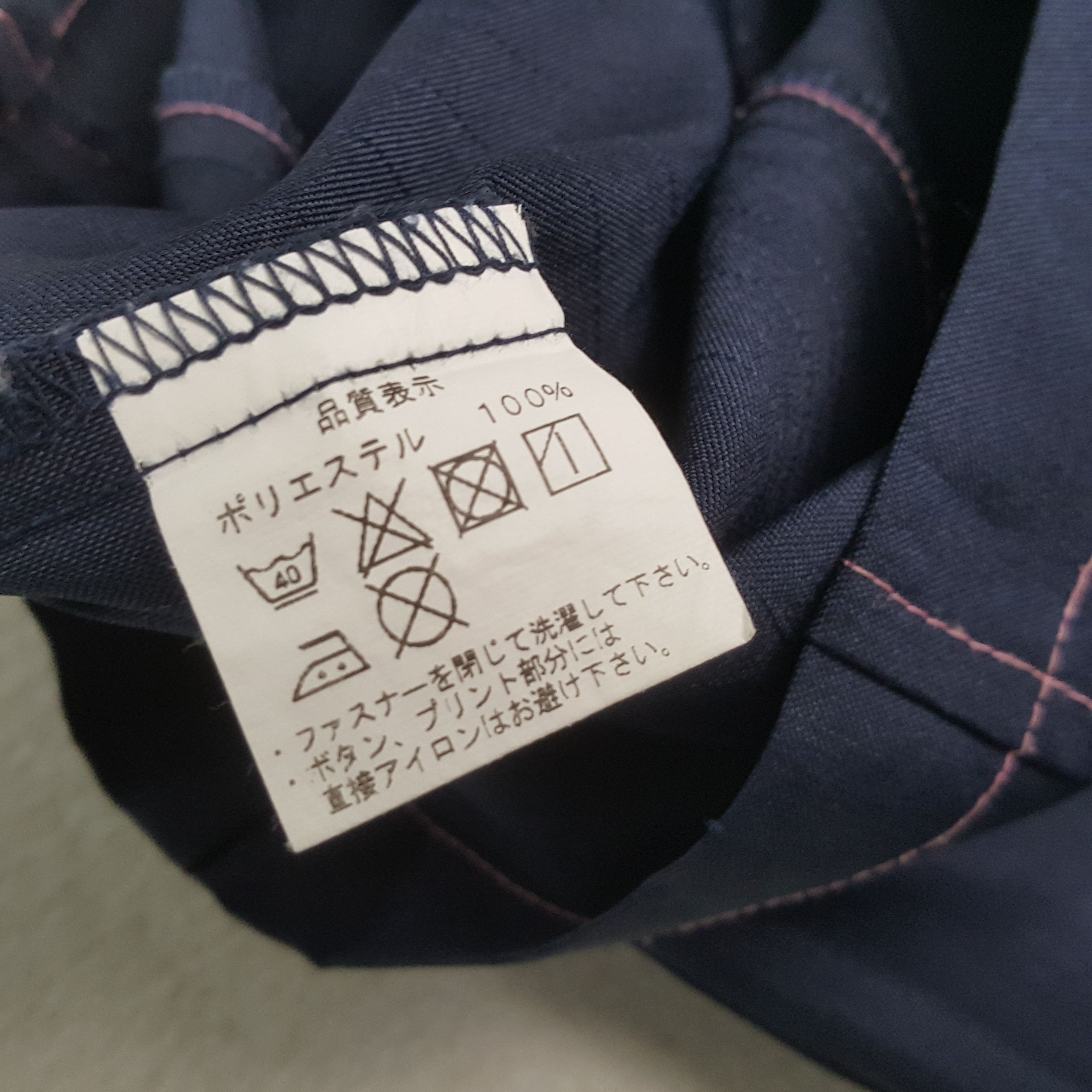 Japanese Brand × Vintage Vintage FAMILY MART Japanese Brand Working Shirt Jacket Size US L / EU 52-54 / 3 - 6 Thumbnail