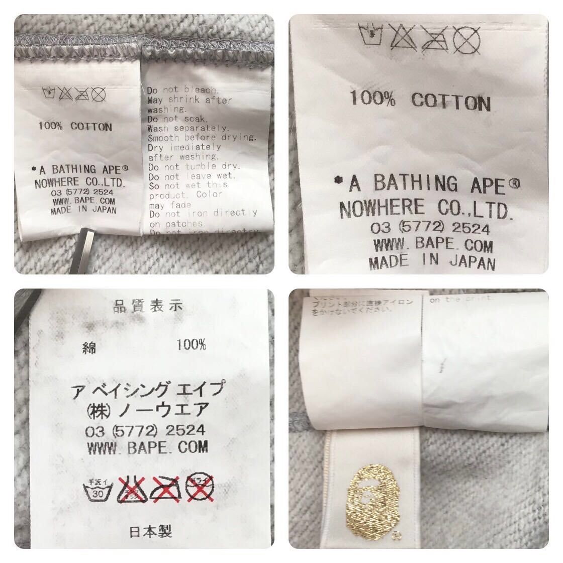 Bape × Nigo 🔥NFS limited🔥 BAPE camo Shark full zip hoodie a bathing ape Size US M / EU 48-50 / 2 - 8 Thumbnail