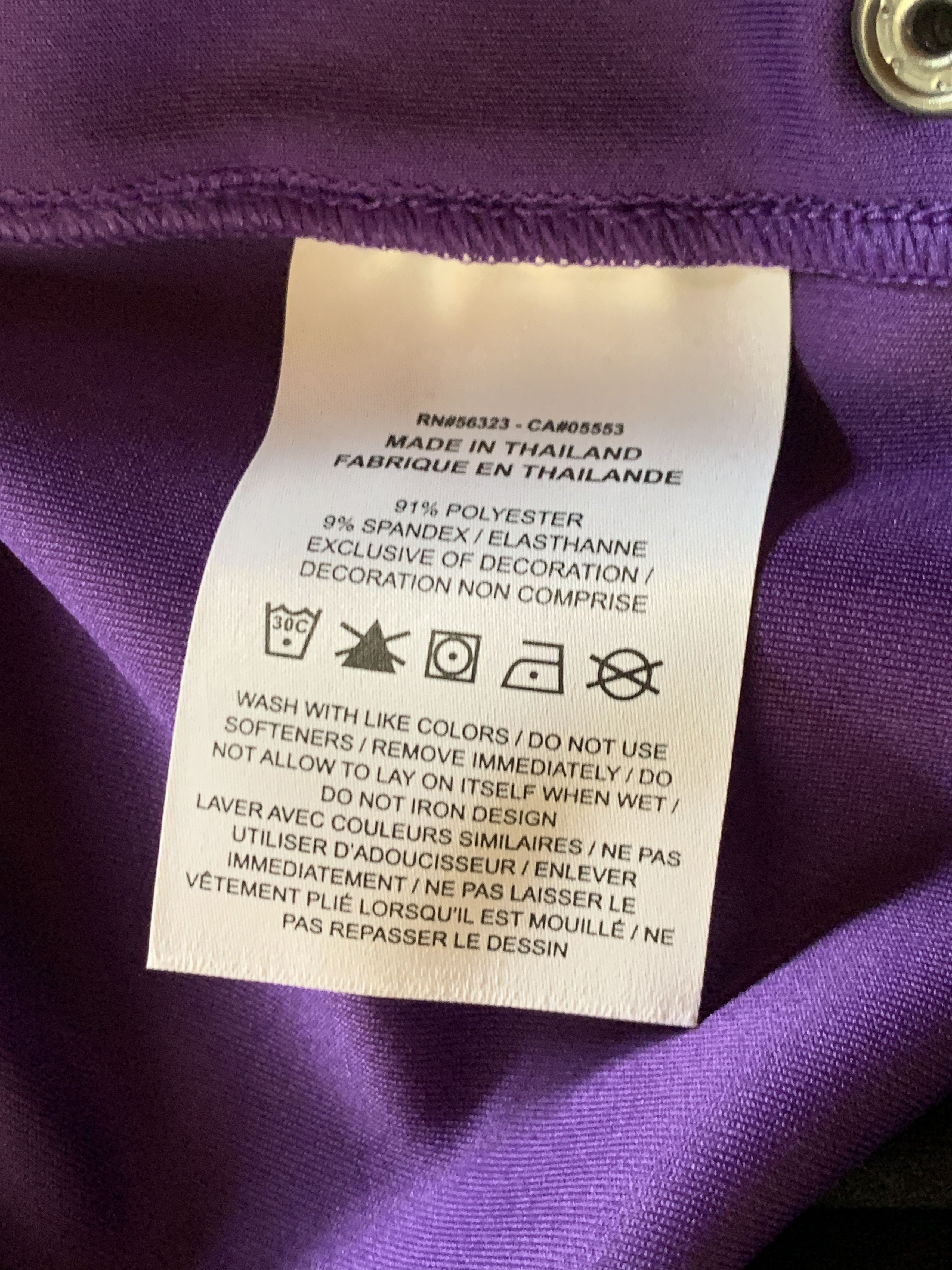 Nike *RARE* New Sacramento Kings Team Issue Nike Tear-Away Pants Size US 32 / EU 48 - 12 Thumbnail