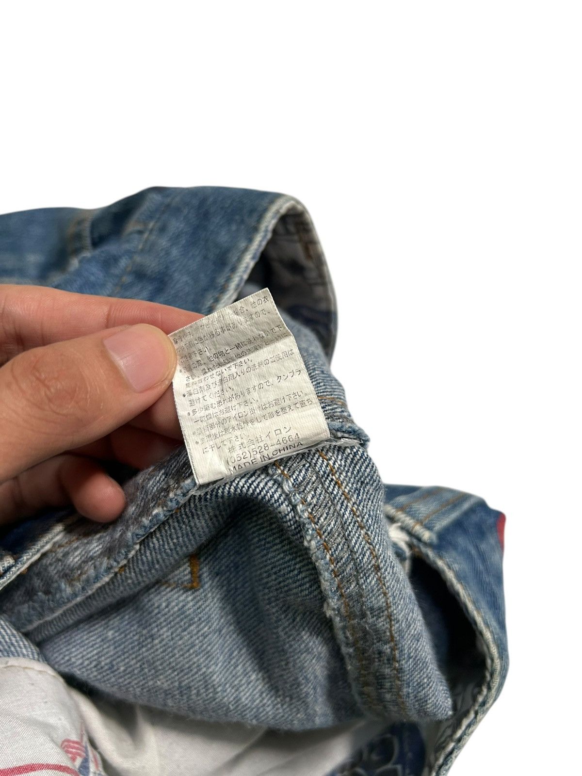 Japanese Brand × Kapital × Vintage SURF AND LOVE Vintage Design Denim Jeans Size US 32 / EU 48 - 14 Thumbnail