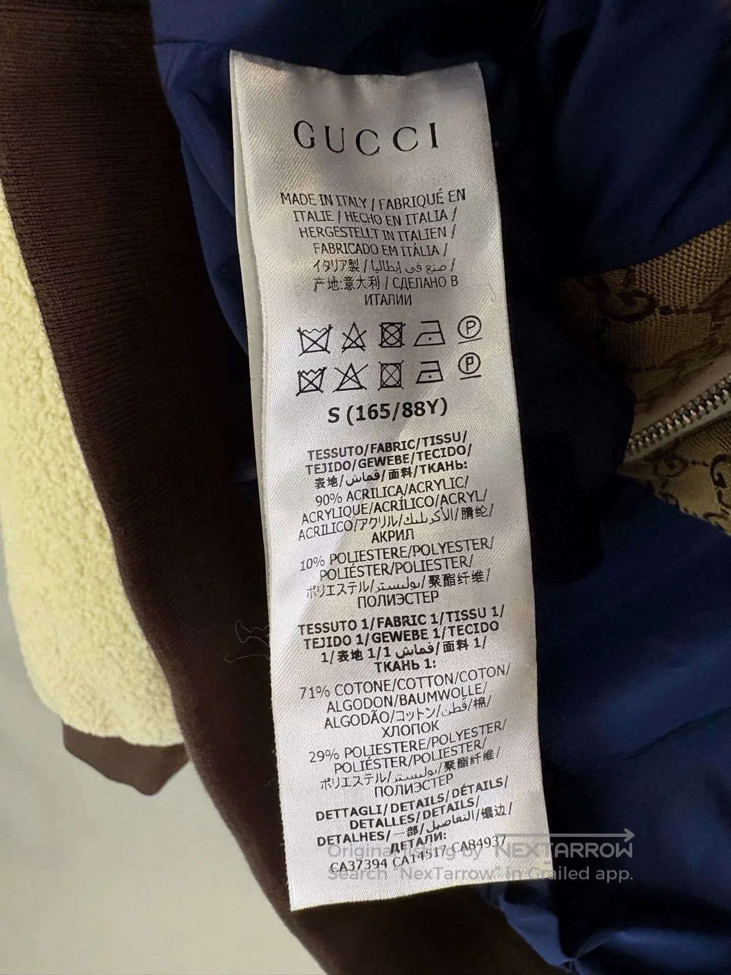 Gucci Gucci x The North Face Sherpa Jacket. Size US S / EU 44-46 / 1 - 5 Thumbnail