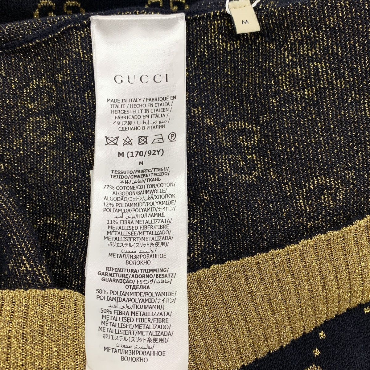 Gucci Gucci Colorblocked Logo All Over Print Cotton Knit Cardigan Size M / US 6-8 / IT 42-44 - 6 Thumbnail