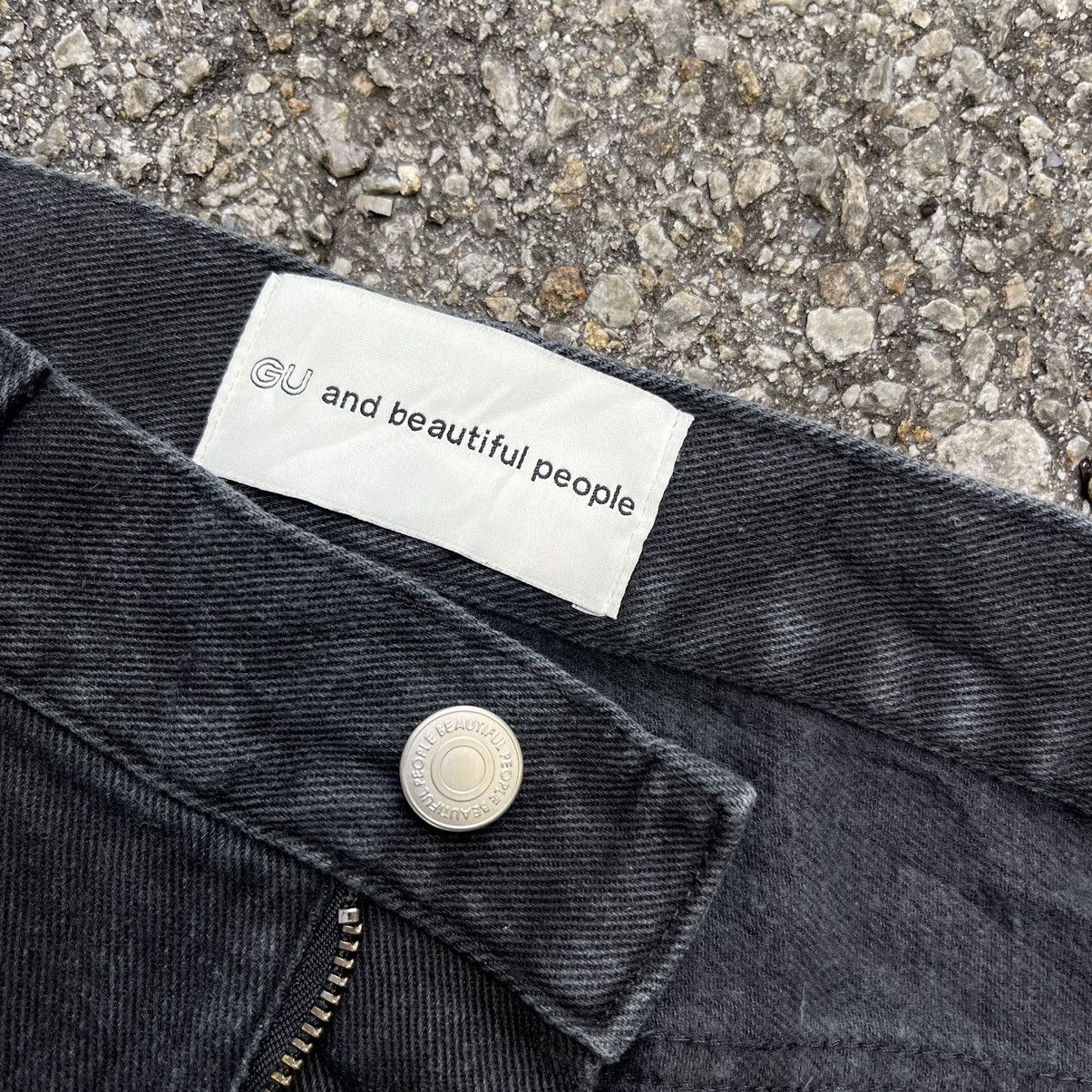 GU Baggy Balloon Pants GU x Beautiful People Size US 31 - 6 Thumbnail