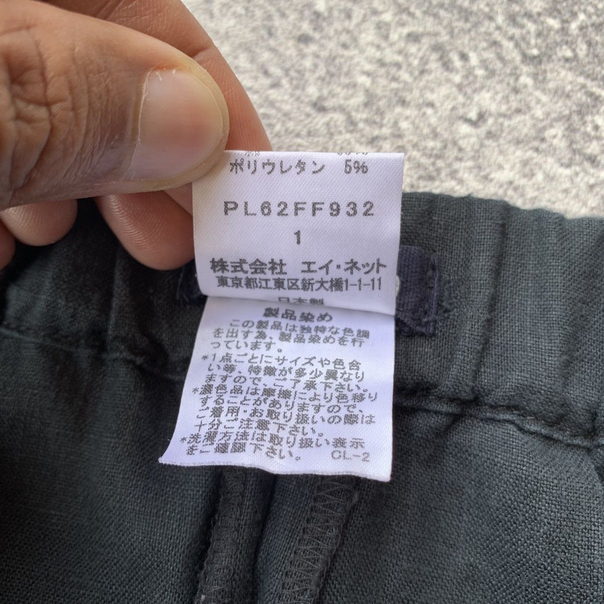 Issey Miyake Issey Miyake Plantation Hakama Pants Size US 30 / EU 46 - 8 Thumbnail