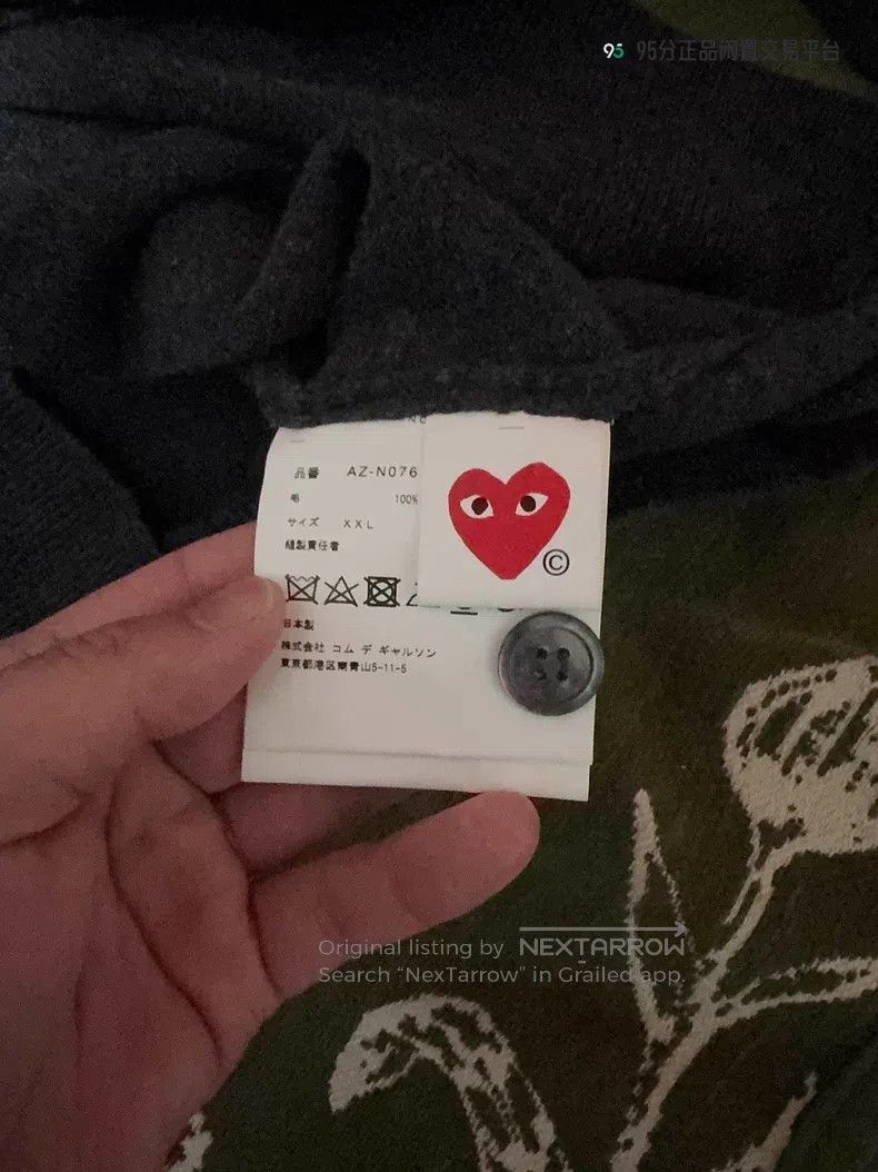 Comme des Garcons Comme des Garcons Red Heart Wool Cardigan Size XXL / US 16-18 / IT 52-54 - 4 Thumbnail