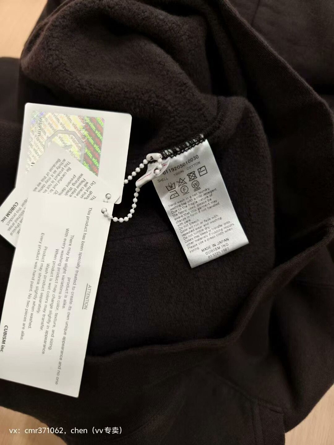 Visvim VISVIM 19AW JUMBO HOODIE P.O. Size US M / EU 48-50 / 2 - 6 Thumbnail
