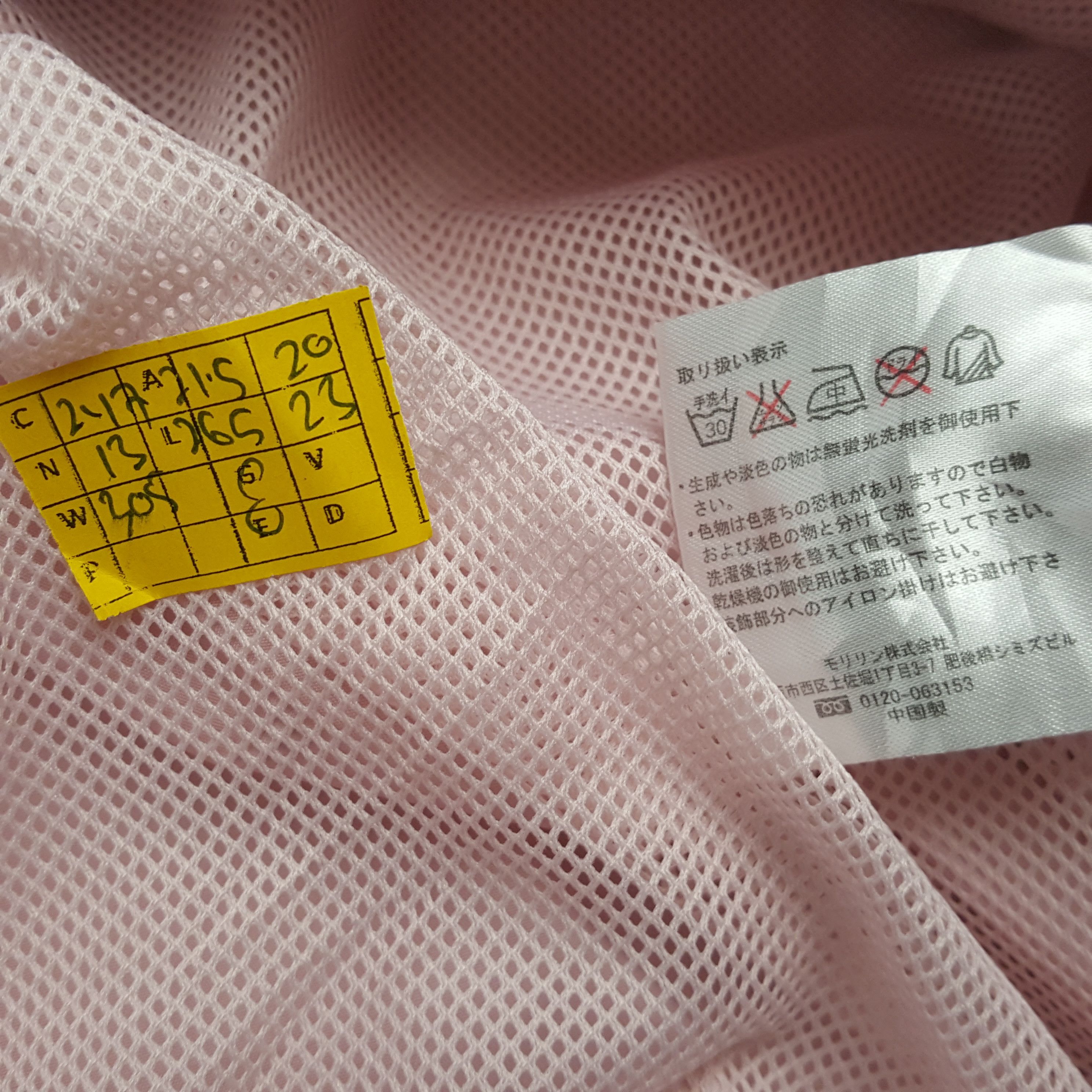 Japanese Brand × Vintage Vintage DUNLOP X TRD Racing Development Japan Custom Jacket Size US M / EU 48-50 / 2 - 8 Thumbnail