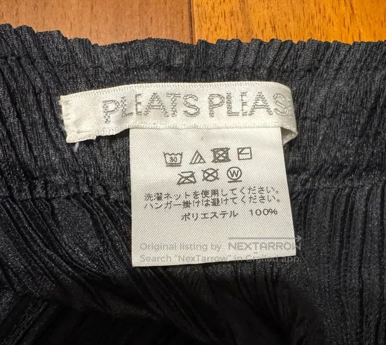Issey Miyake Issey Miyake size:3 Black Asymmetric Pants Size 42" / US 20 - 4 Thumbnail