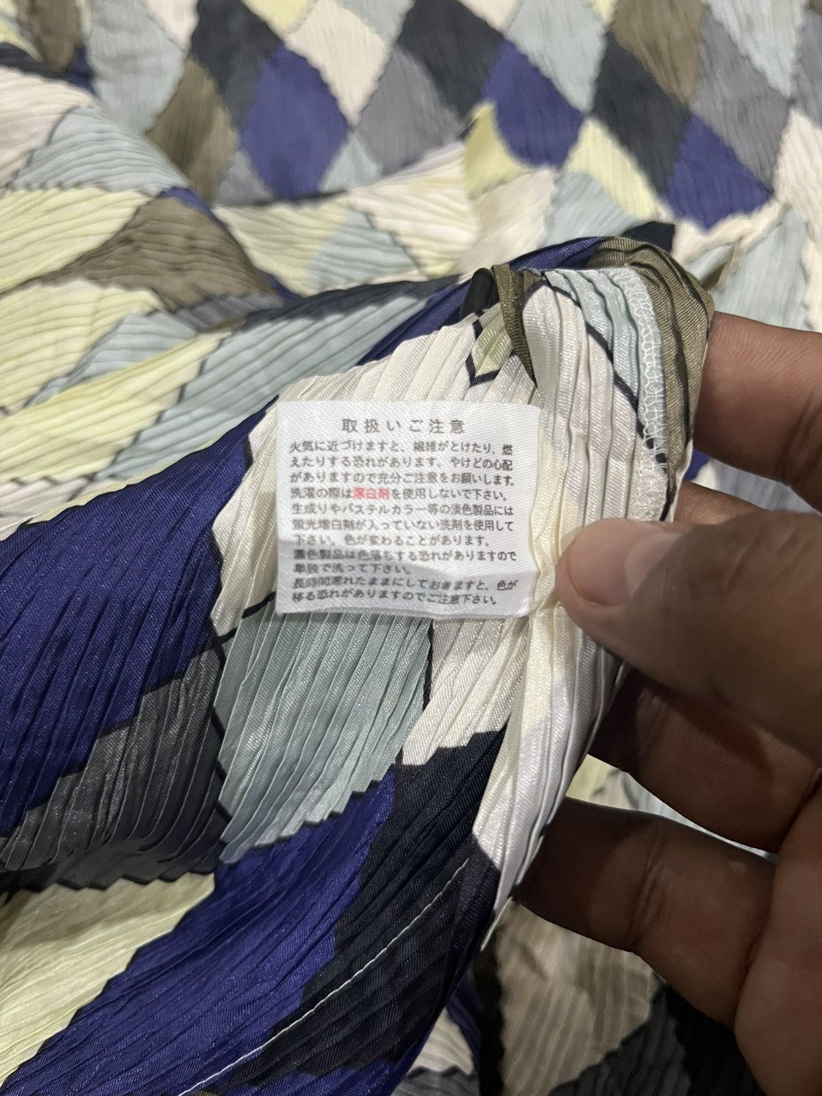 Issey Miyake ISSEY MIYAKE IM PRODUCT PLEATS APPRON Size ONE SIZE - 10 Thumbnail