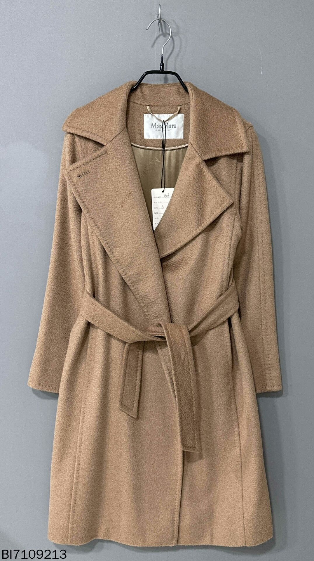 Max Mara manuela wool coat by MaxMara Size US XS / EU 42 / 0 - 1 Thumbnail