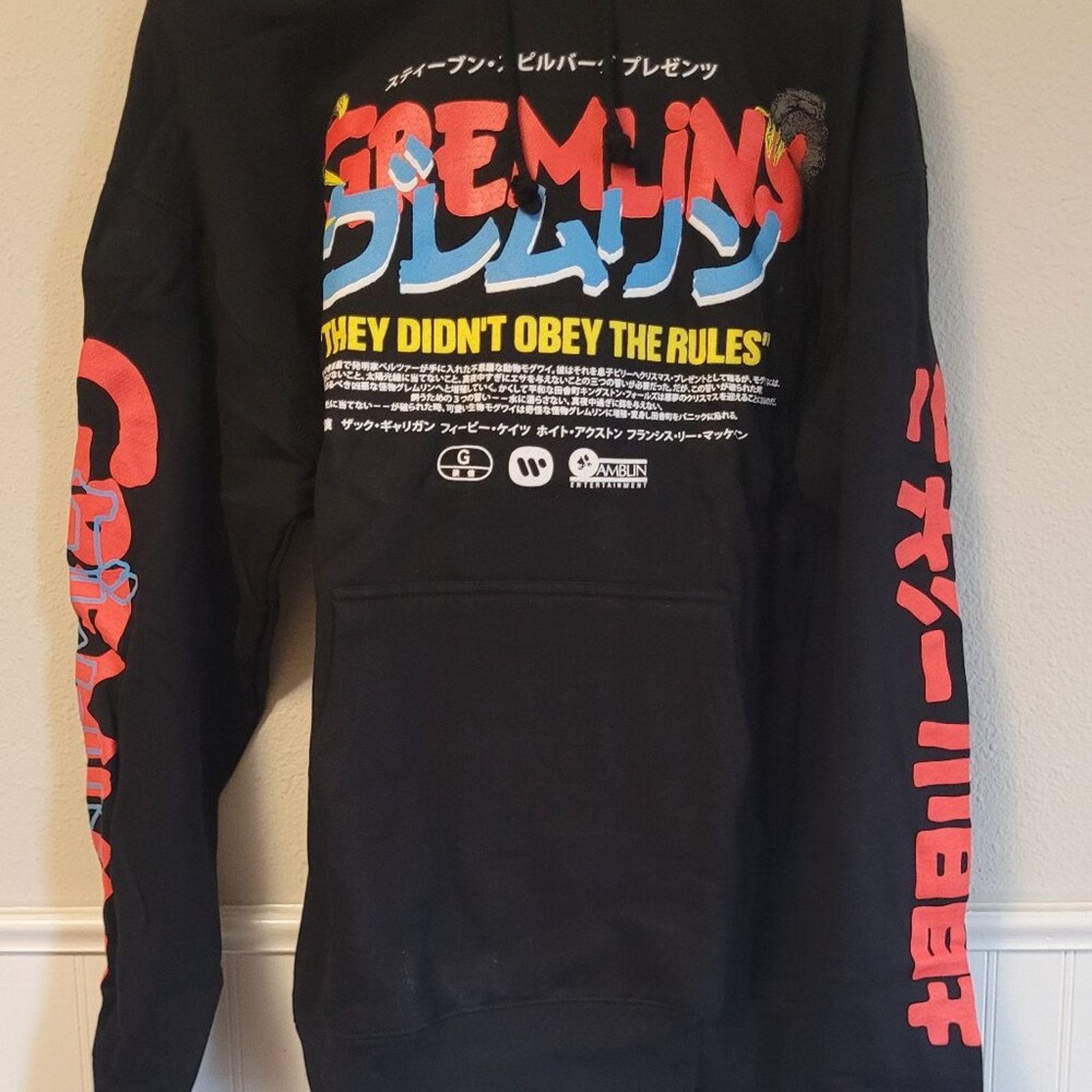 Rucking Fotten Rare Rucking Fotten Gremlins Japanese Poster Hoodie L Size US L / EU 52-54 / 3 - 1 Thumbnail