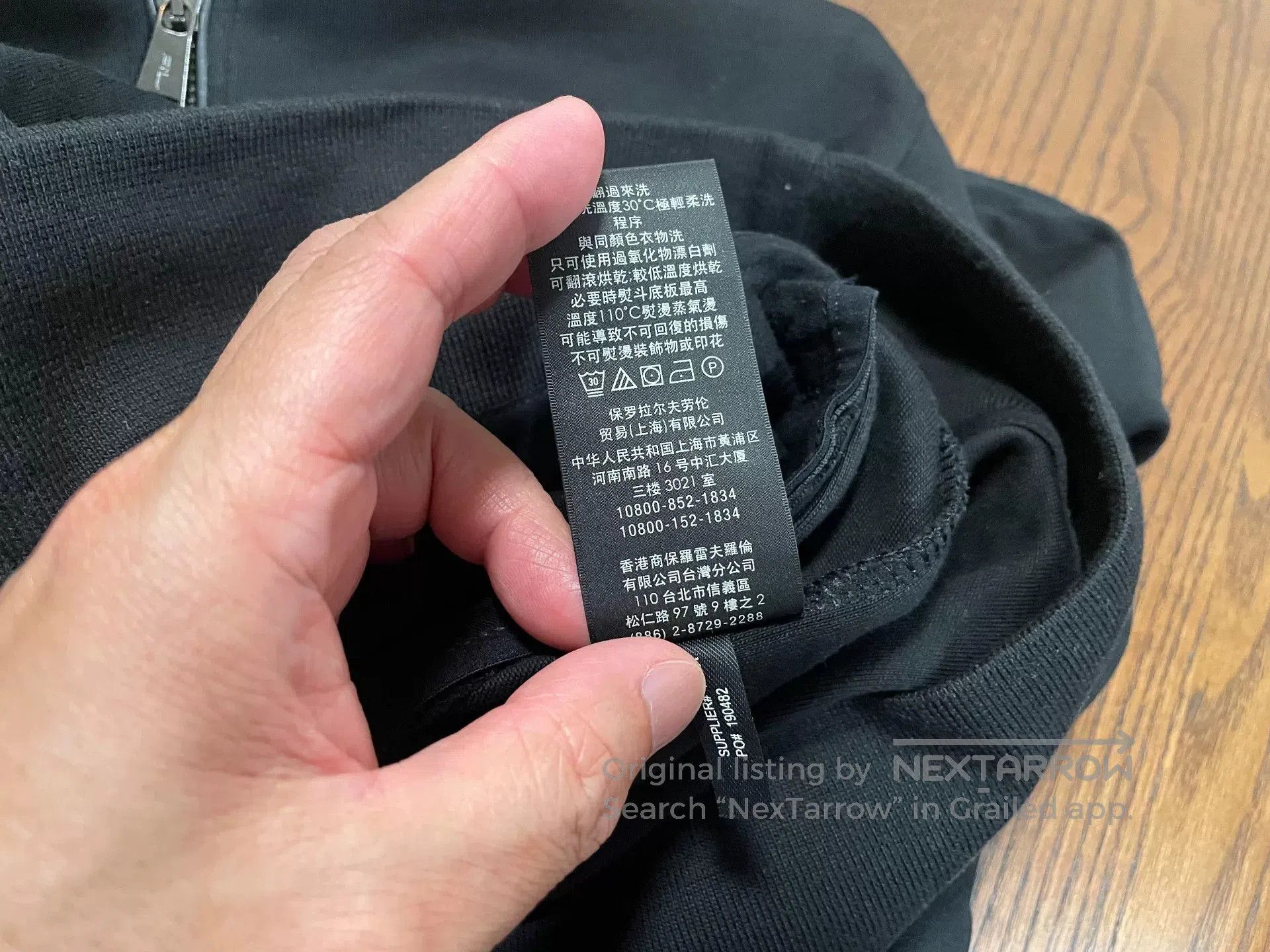 Ralph Lauren Black Label Ralph Lauren RL Black Label Men's Jacket. Size US S / EU 44-46 / 1 - 5 Thumbnail