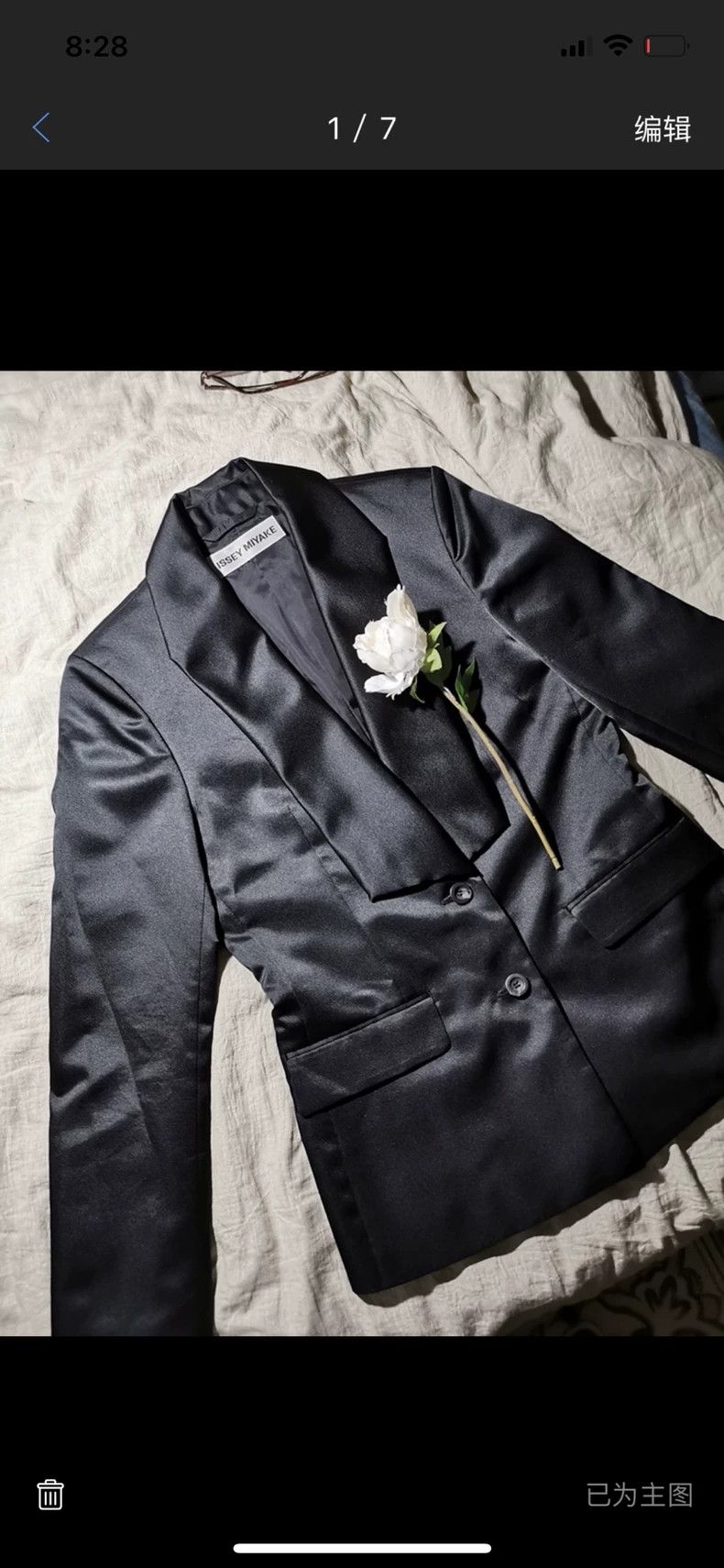 Issey Miyake issey miyake size:m Black suit jacket Size 34S - 1 Thumbnail