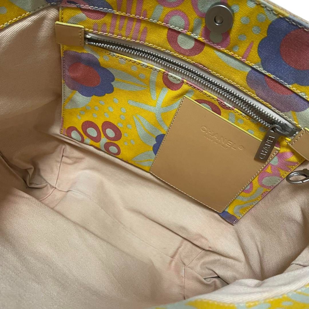 Chanel Chanel - Summer Tote Handbag Flora Yellow Brown Vintage Size ONE SIZE - 8 Thumbnail