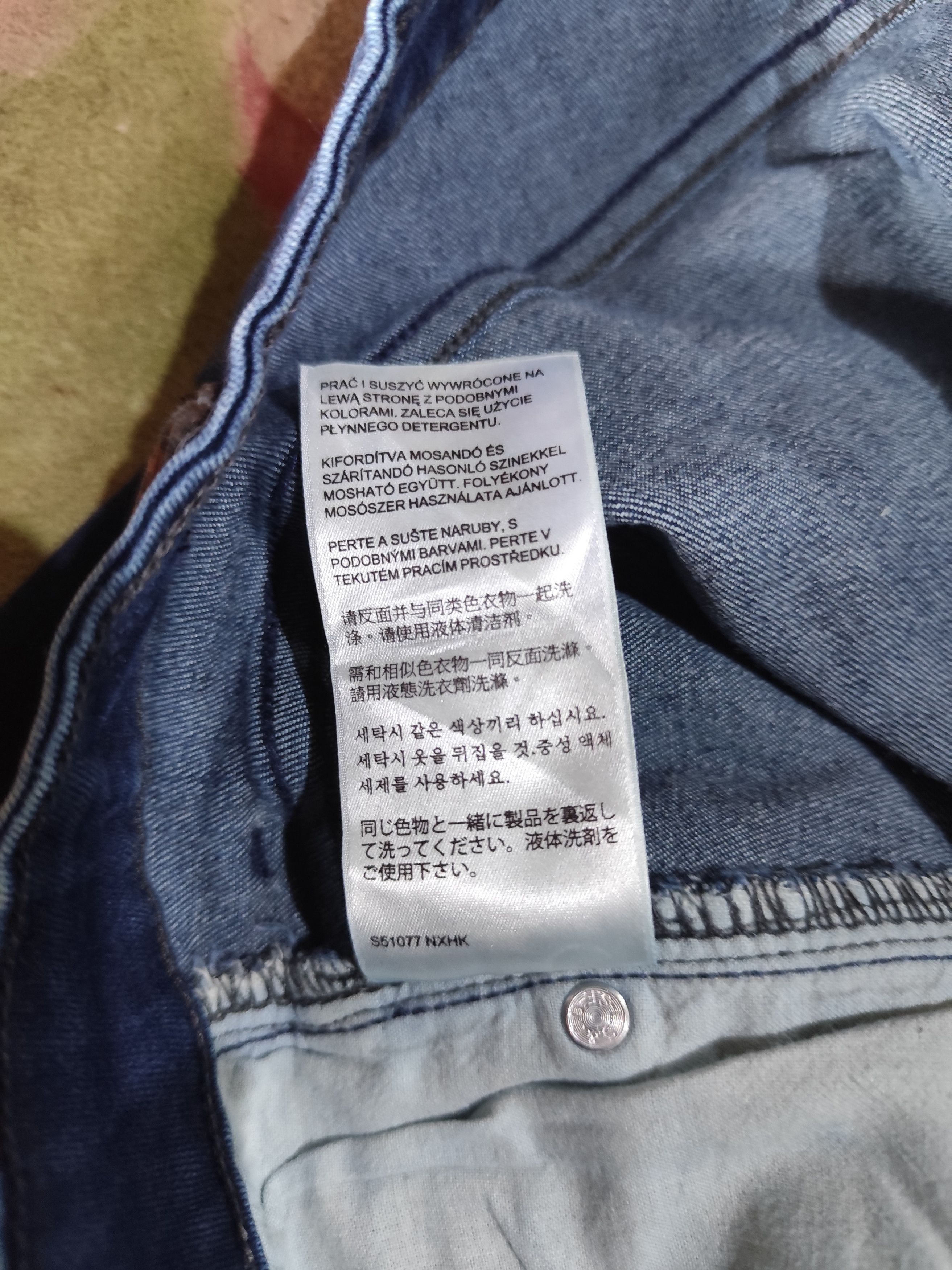 Levi's × Levi's Vintage Clothing Levi's Vintage 512 Flare Bootcut Denim J002 Size 38" / US 16 / IT 52 - 18 Thumbnail