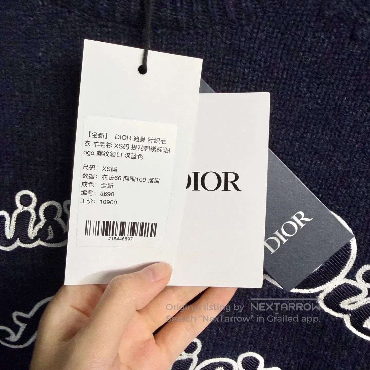 Dior new dior knitted wool sweater in navy. Size XS / US 0-2 / IT 36-38 - 5 Thumbnail