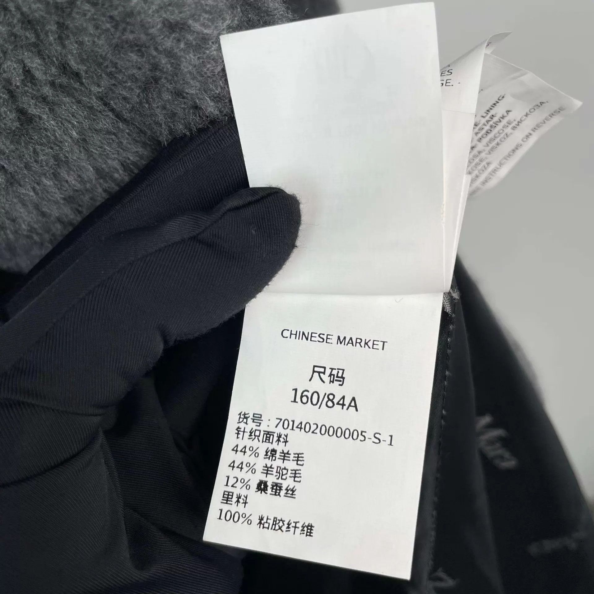Max Mara maxmara teddy long coat dark gray size S Size S / US 4 / IT 40 - 4 Thumbnail