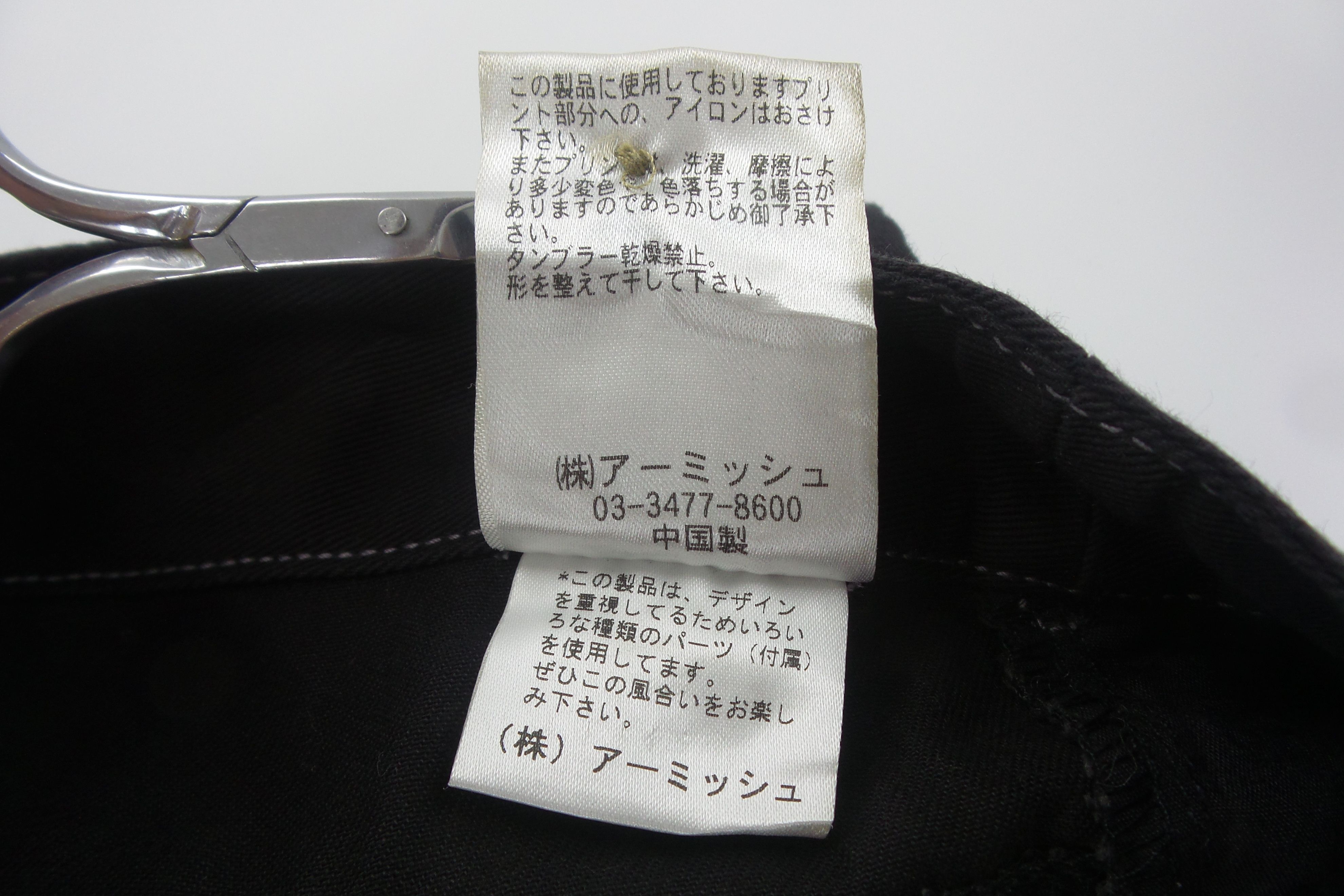 Japanese Brand × Seditionaries Algonquins Seditionaries Light Pants Jeans W31xL36 Size US 31 - 6 Thumbnail
