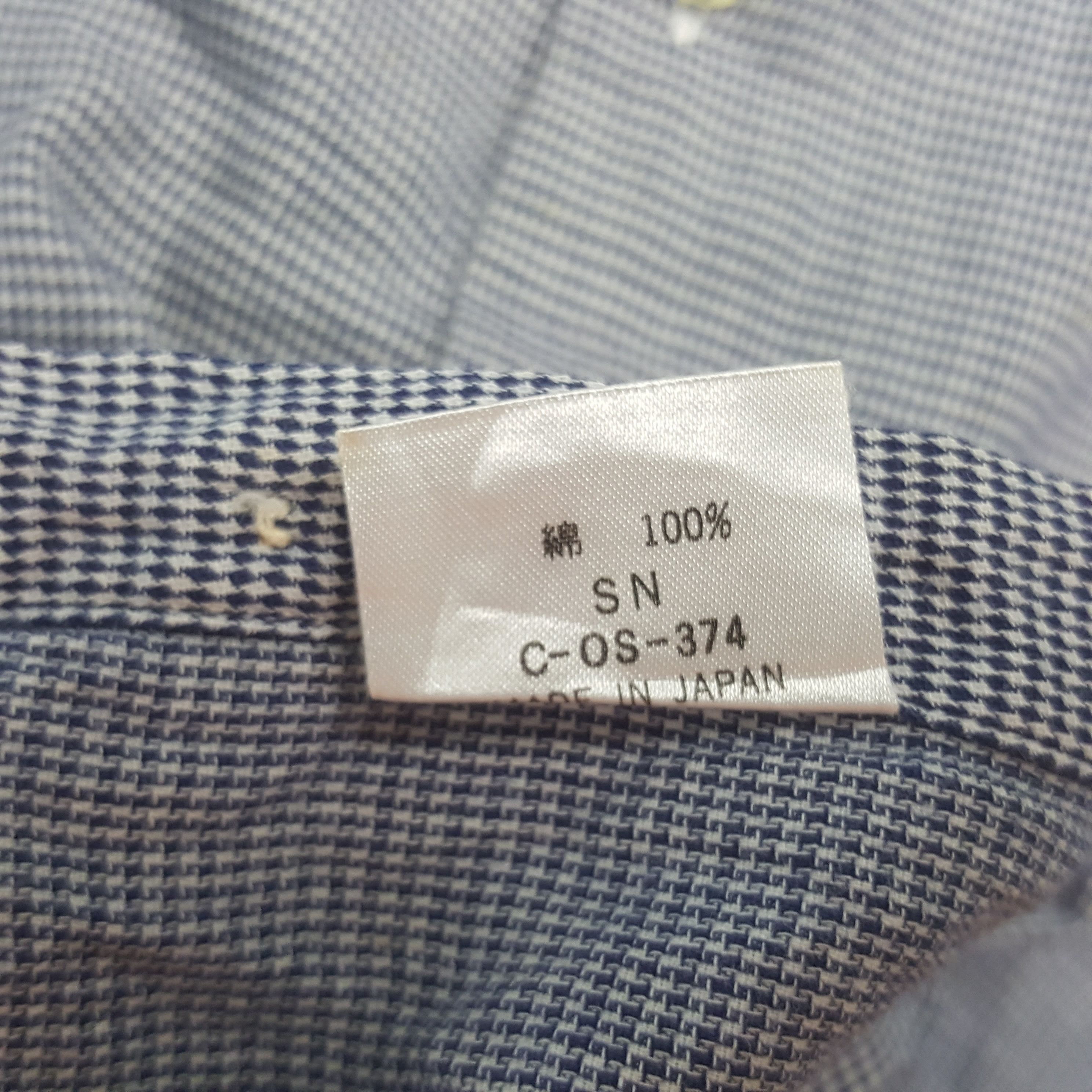 Yohji Yamamoto Vintage A.A.R. by Yohji Yamamoto Button Up Shirt Size US M / EU 48-50 / 2 - 8 Thumbnail
