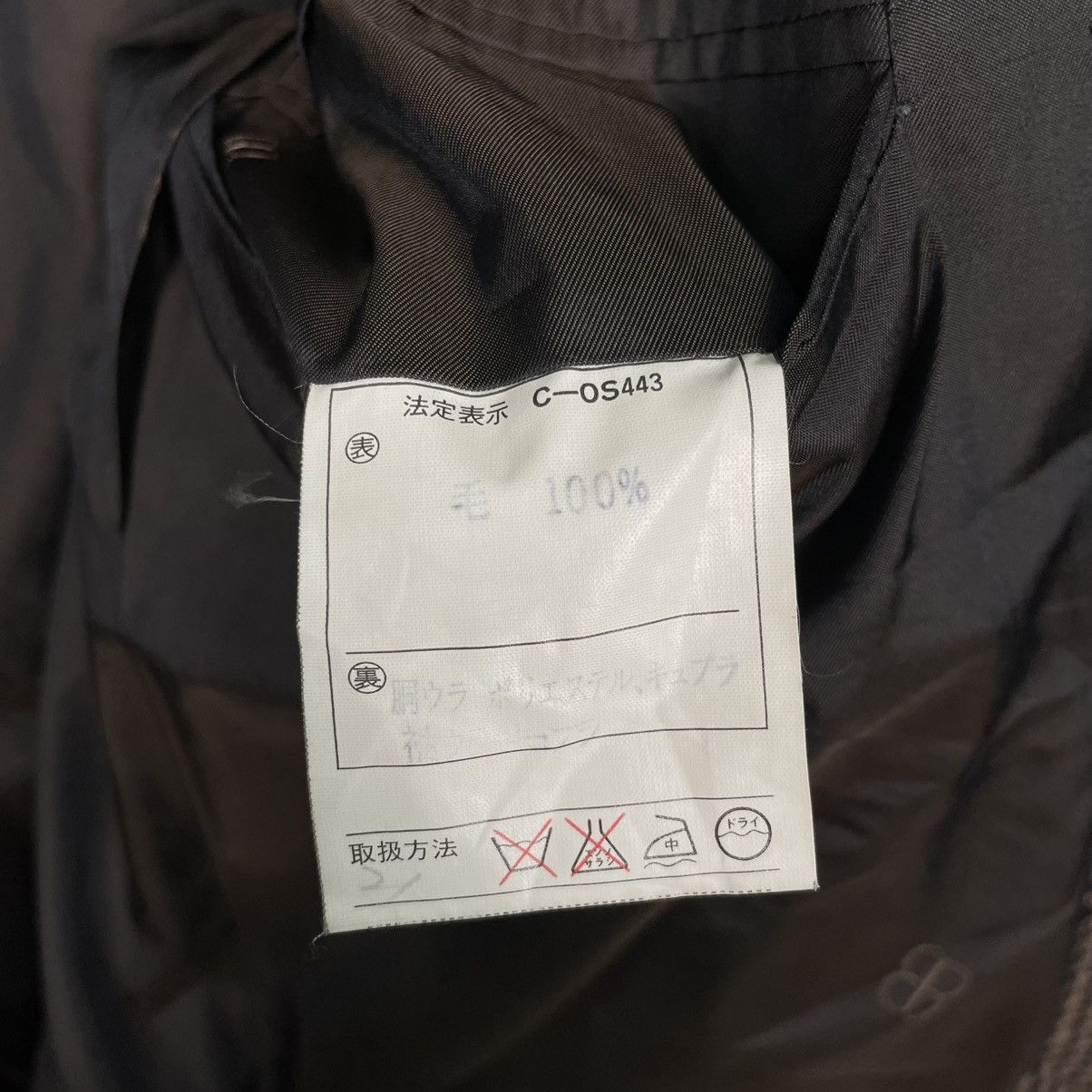 Balenciaga Balenciaga Paris Herringbone Wool Double Breasted Jacket Size US M / EU 48-50 / 2 - 16 Thumbnail