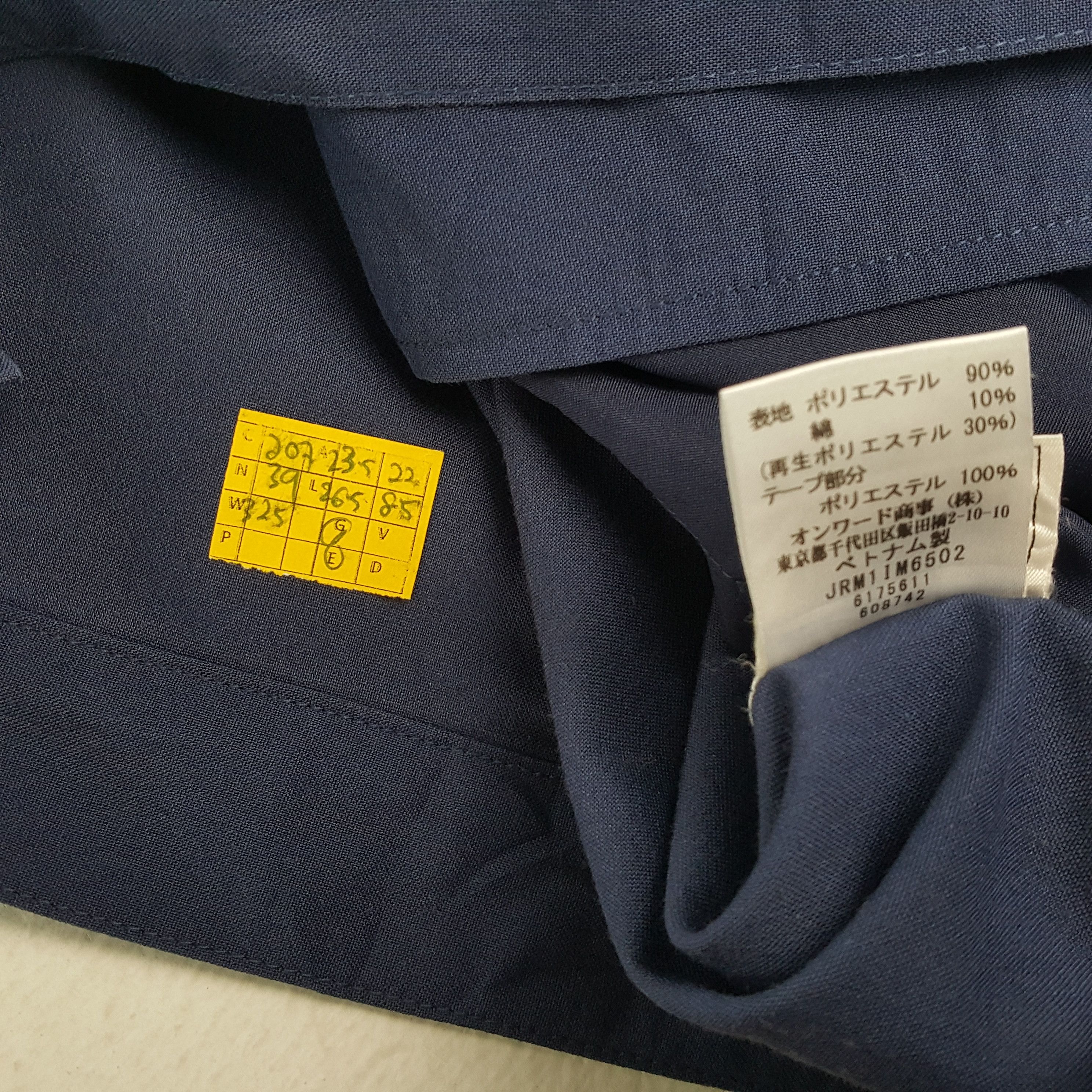 Vintage Vintage MITSUBISHI ELECTRIC Japanese Racing Jacket Size US L / EU 52-54 / 3 - 5 Thumbnail
