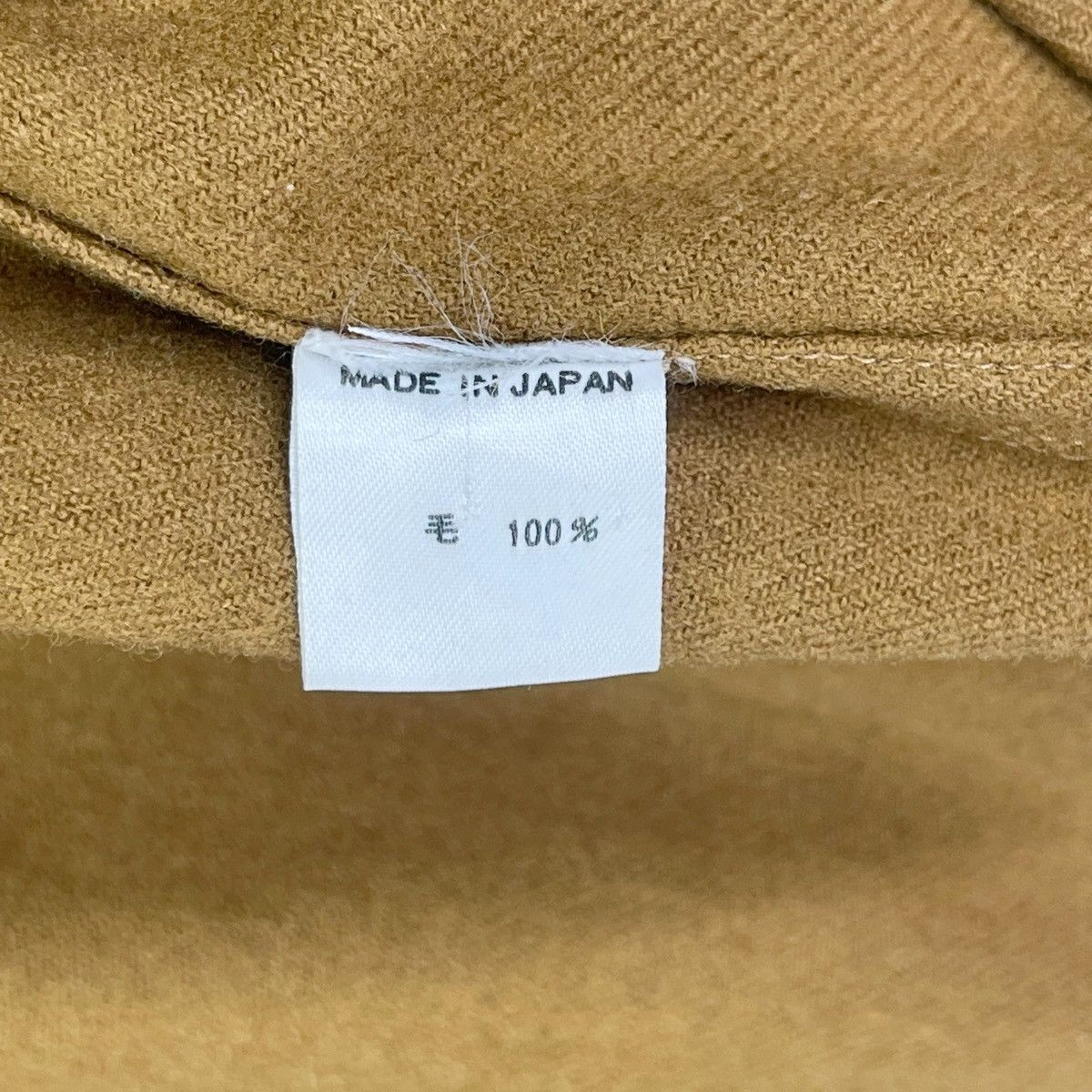 Yohji Yamamoto YOHJI YAMAMOTO WOOL JACKET Size US M / EU 48-50 / 2 - 11 Thumbnail