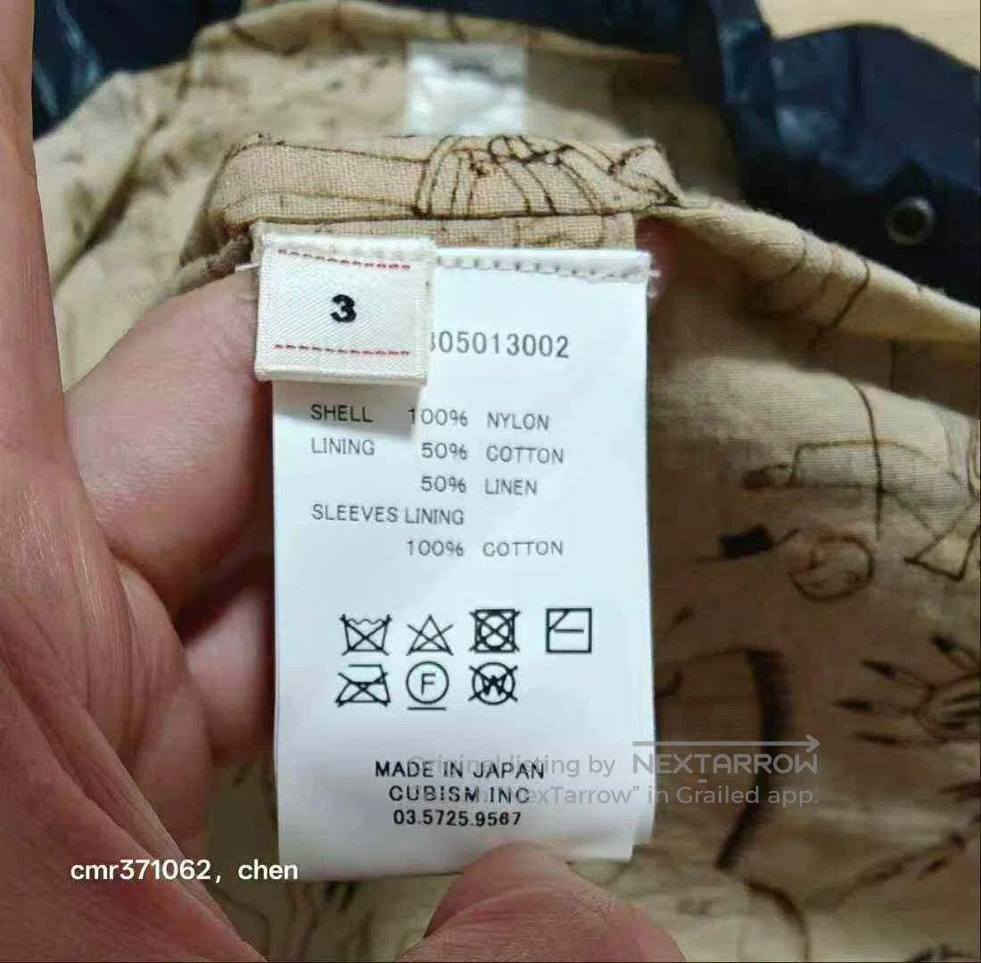 Visvim visvim 18ss Spot McFarland Jkt. Size US L / EU 52-54 / 3 - 8 Thumbnail