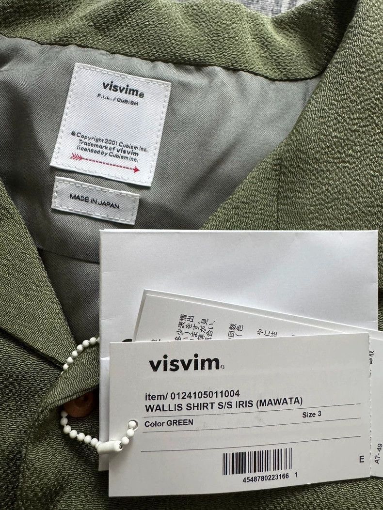 Visvim VISVIM Silk Short Sleeve Shirt in Green-2506 Size US M / EU 48-50 / 2 - 3 Thumbnail