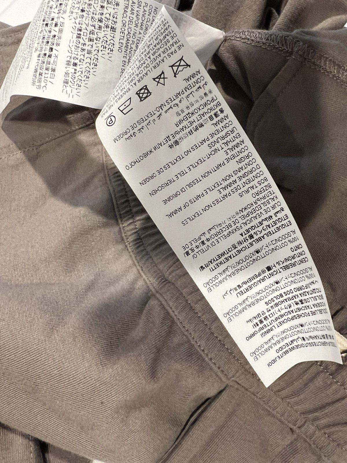 Saint Laurent Paris Saint Laurent men’s joggers. S. $650 Size US 30 / EU 46 - 9 Thumbnail