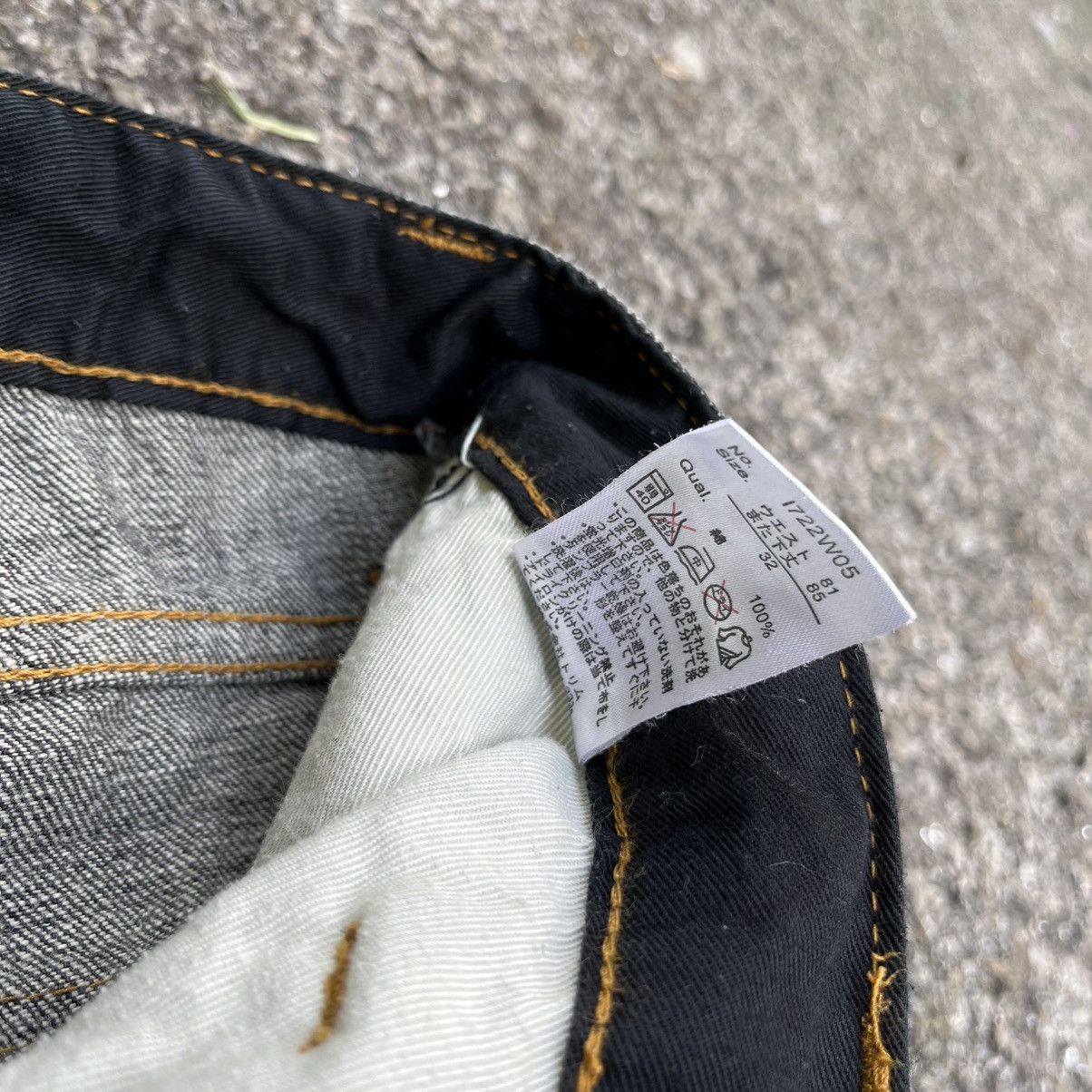 Hysteric Glamour Japanese Jeans Halation Japan Printed Denim Faded Black Size US 30 / EU 46 - 10 Thumbnail