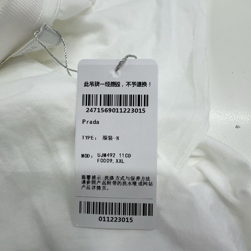 Prada Prada Plain Casual Short Sleeve TShirt-2506 Size US XXL / EU 58 / 5 - 8 Thumbnail