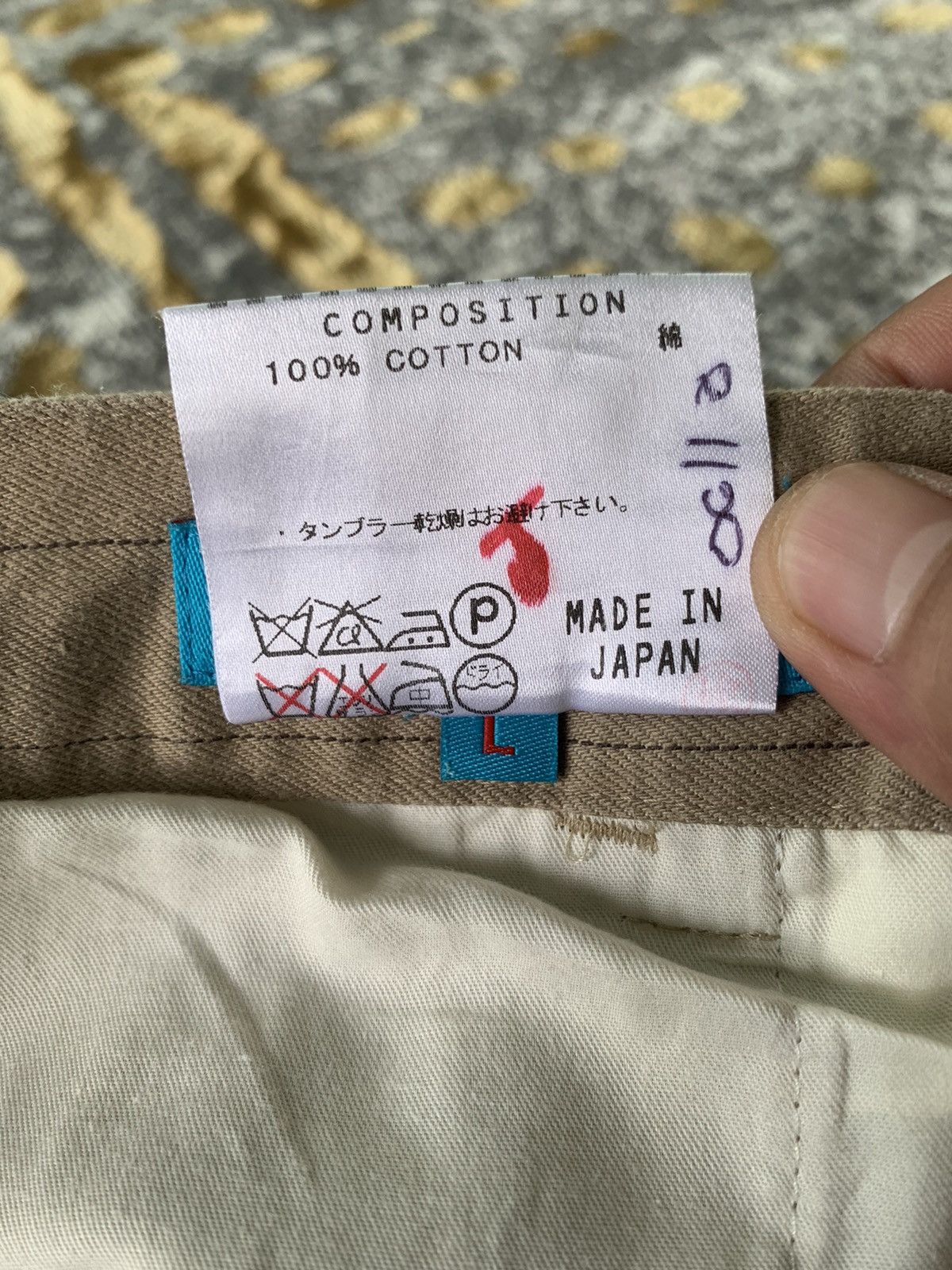 Designer × Katharine Hamnett London × Vintage 90s Katharine Hamnett London Single Sided Cargo pocket Size US 32 / EU 48 - 16 Thumbnail