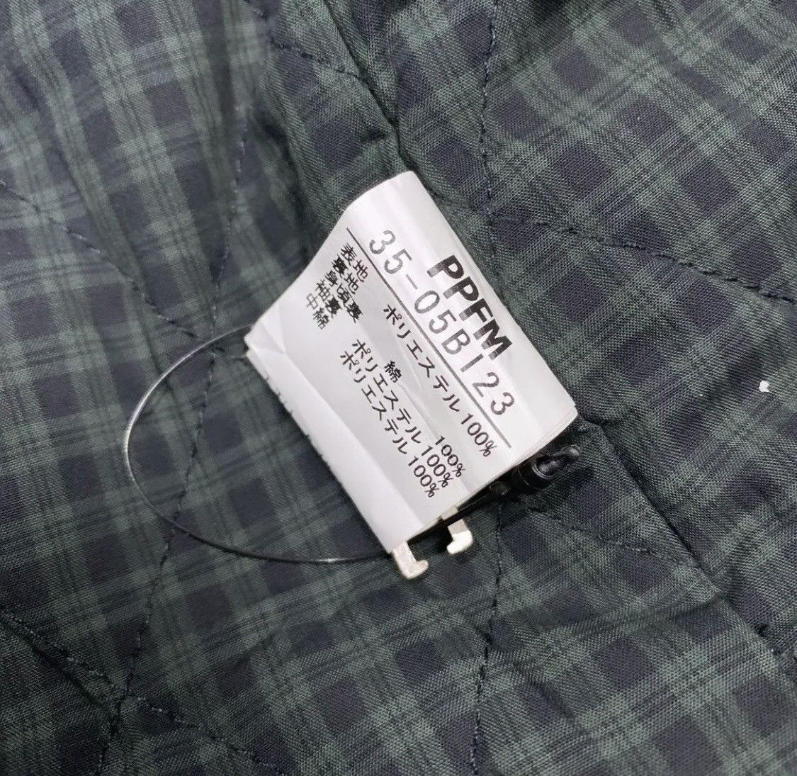 PPFM Rare Japan Zipper PPFM Jacket Punk Rock Syle Size US L / EU 52-54 / 3 - 10 Thumbnail