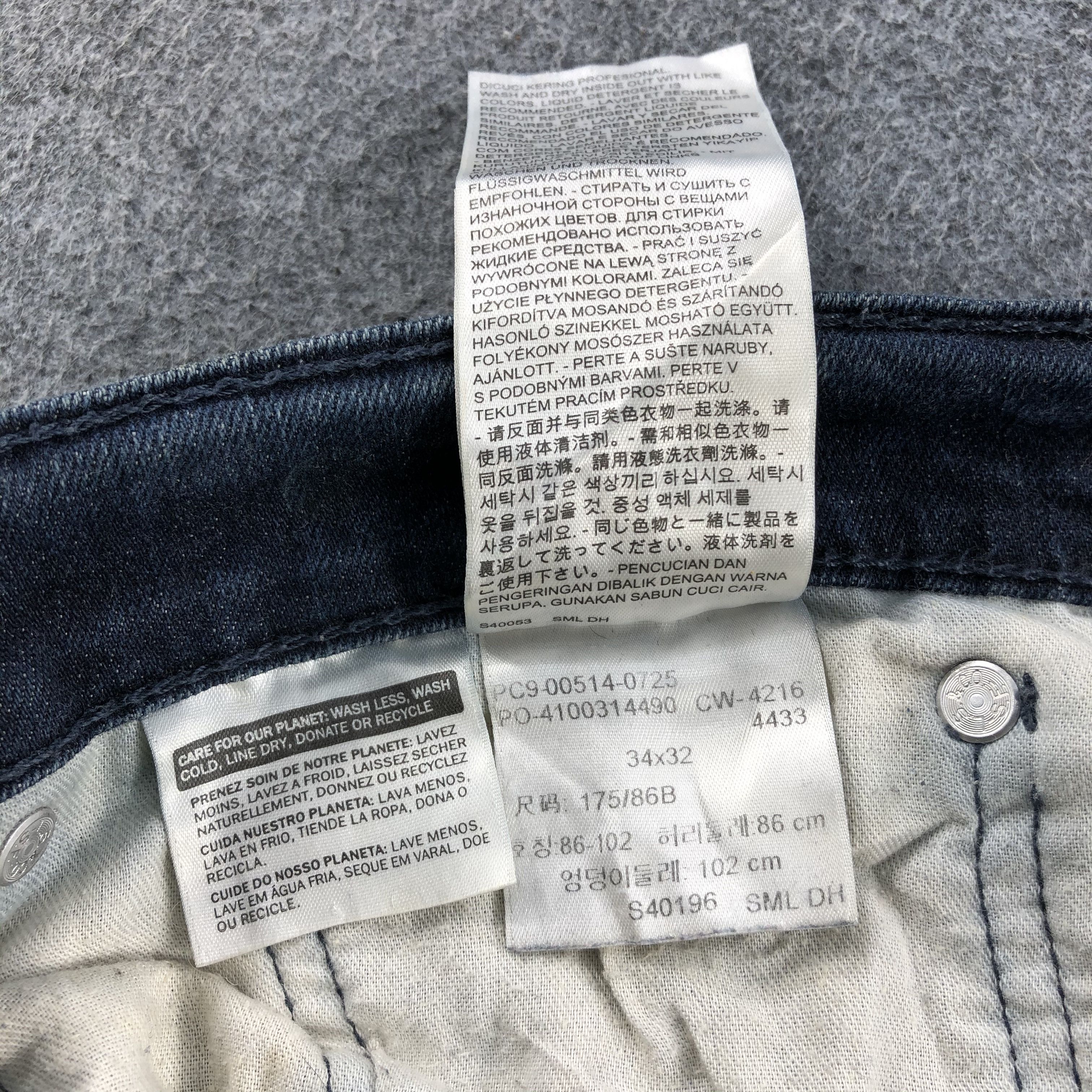 Levi's Rusty Vintage Levis 514 Jeans Distressed Denim-J1085 Size US 35 - 13 Thumbnail