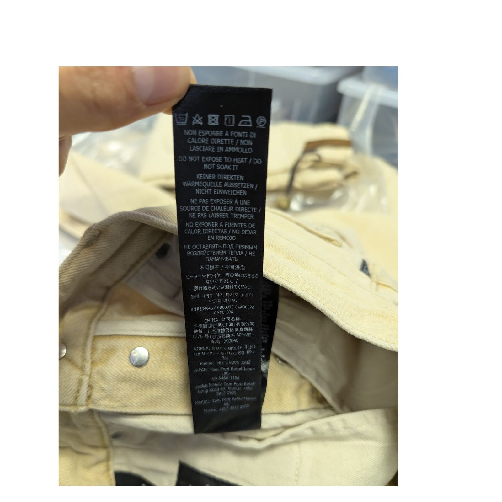 Tom Ford o1rshd1 Slim Denim Jeans in Beige Size US 29 - 21 Thumbnail