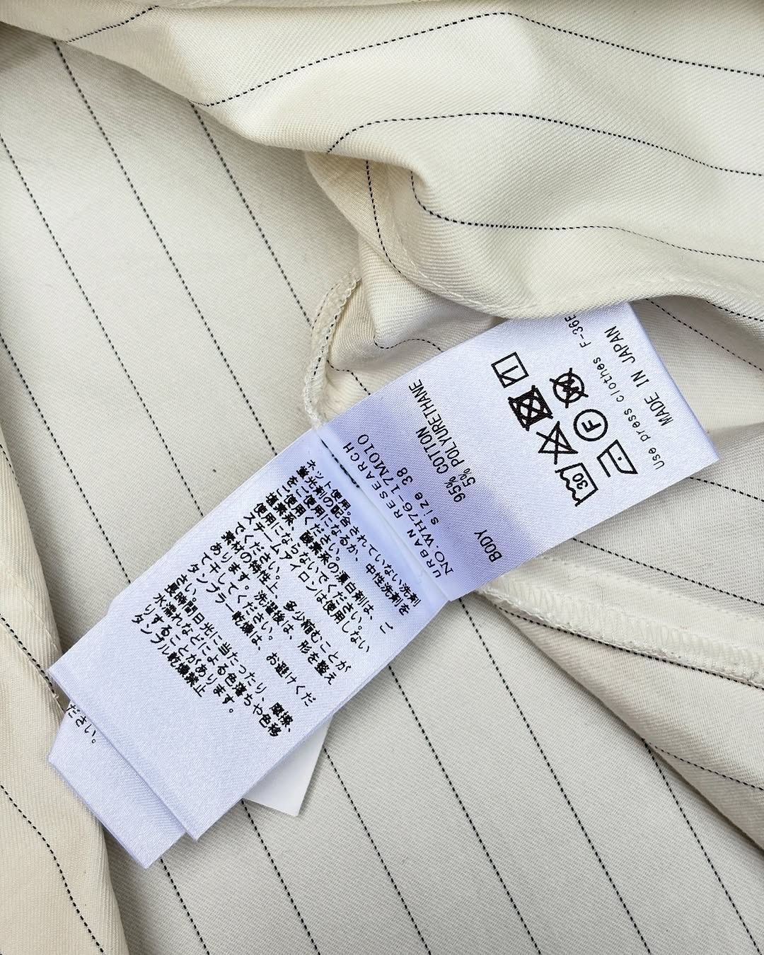 Japanese Brand Urban research dot striped chore jacket Size US M / EU 48-50 / 2 - 6 Thumbnail