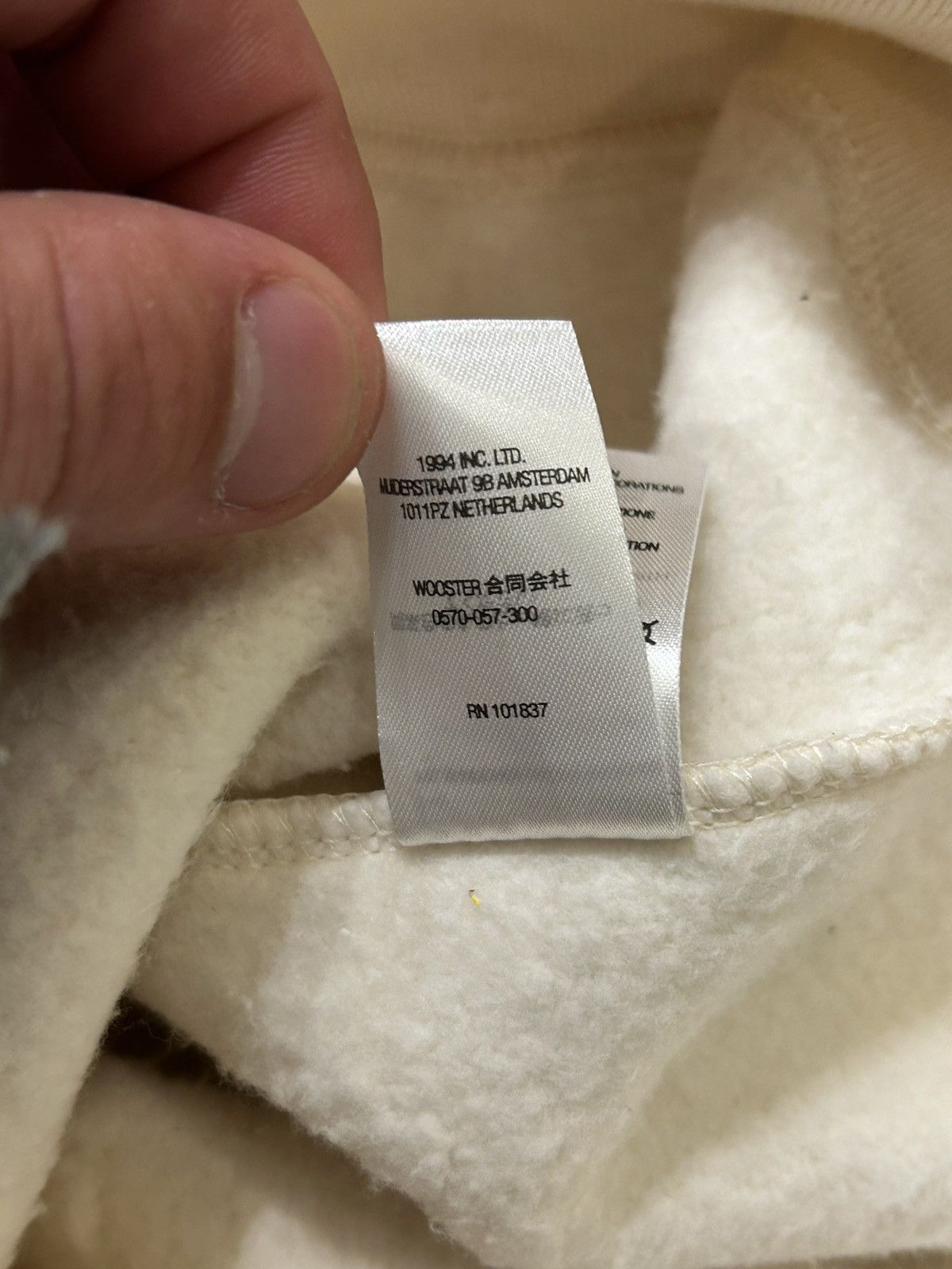 Supreme Supreme Facemask Small Box Logo Hooded Sweatshirt Size US XL / EU 56 / 4 - 8 Thumbnail
