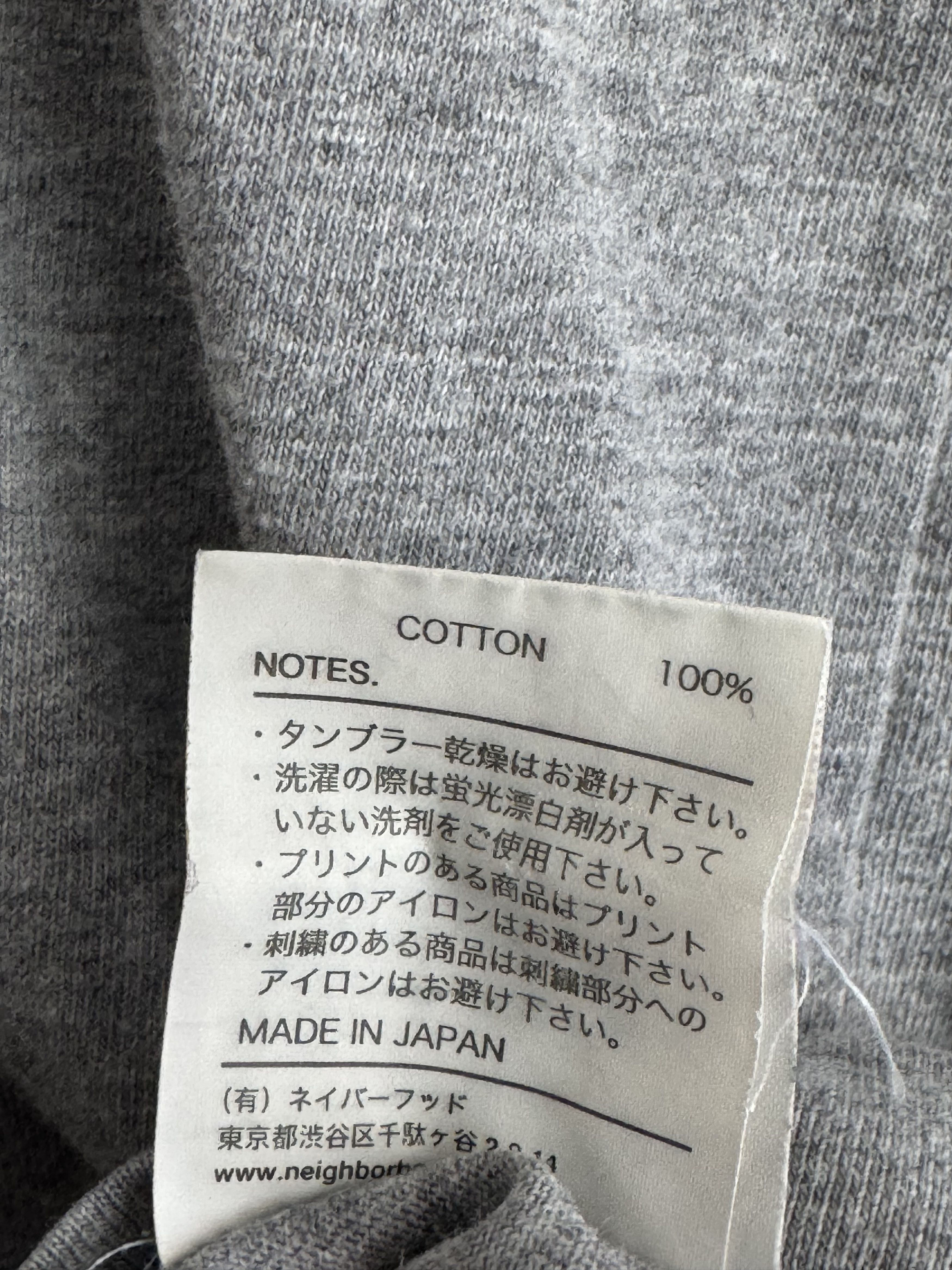 Neighborhood Neighborhood Technical Apparel Made in Japan Urban Garment Size US M / EU 48-50 / 2 - 7 Thumbnail
