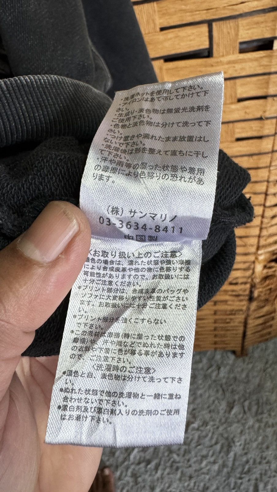 Japanese Brand Vintage FFEIN crewneck Sweatshirt Size US XL / EU 56 / 4 - 6 Thumbnail